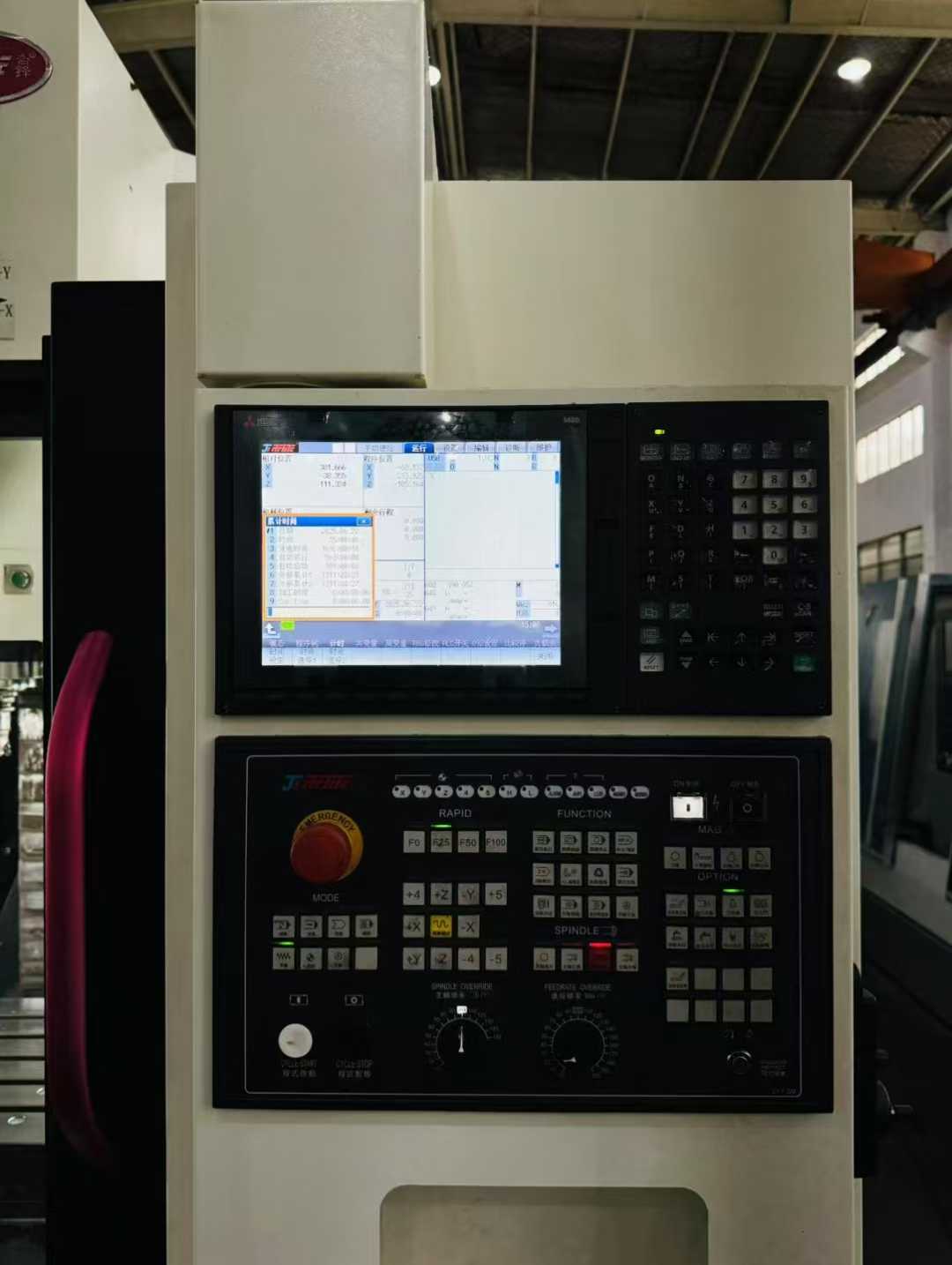 850 machining center.