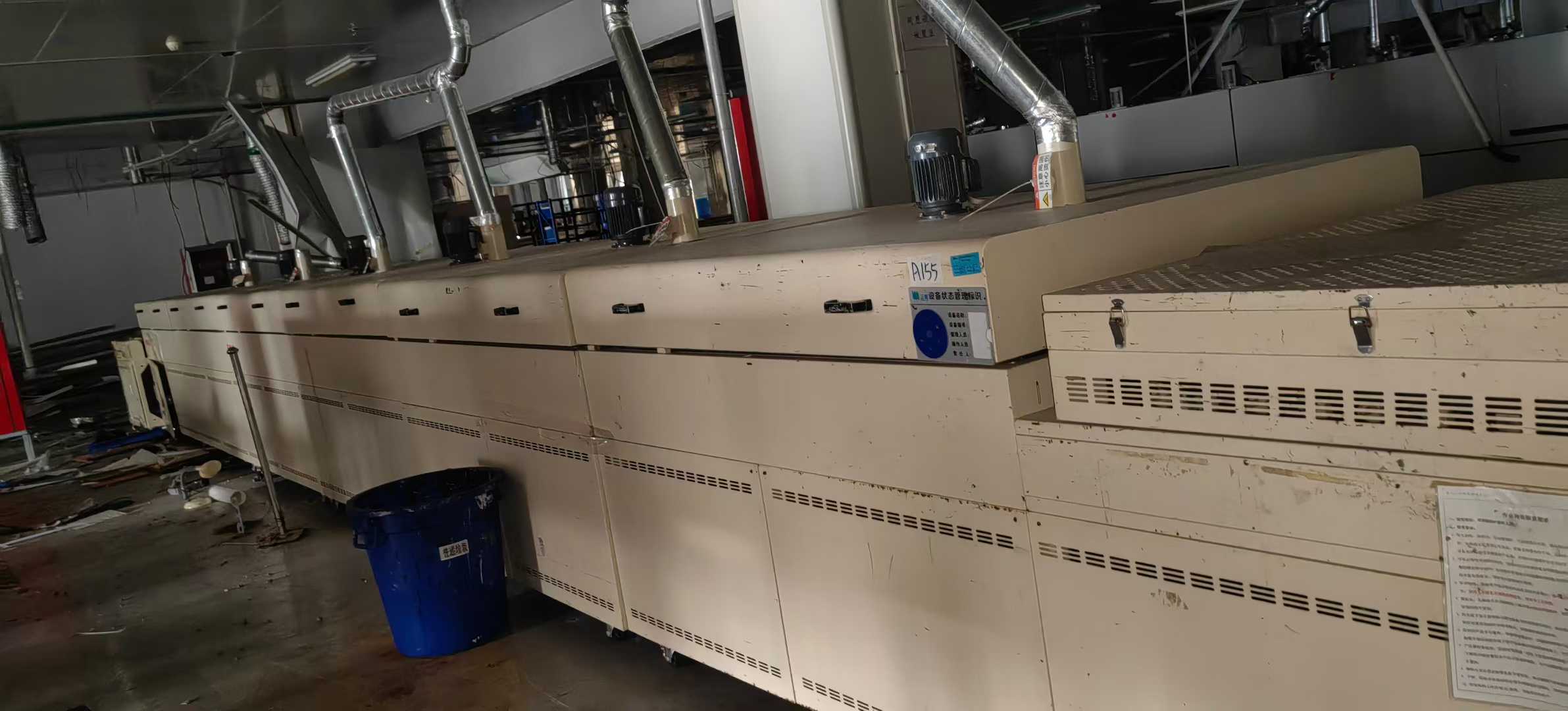 Web belt width: 1 meter, tunnel oven with a width of 1.1 meters, temperature range: 10 meters.