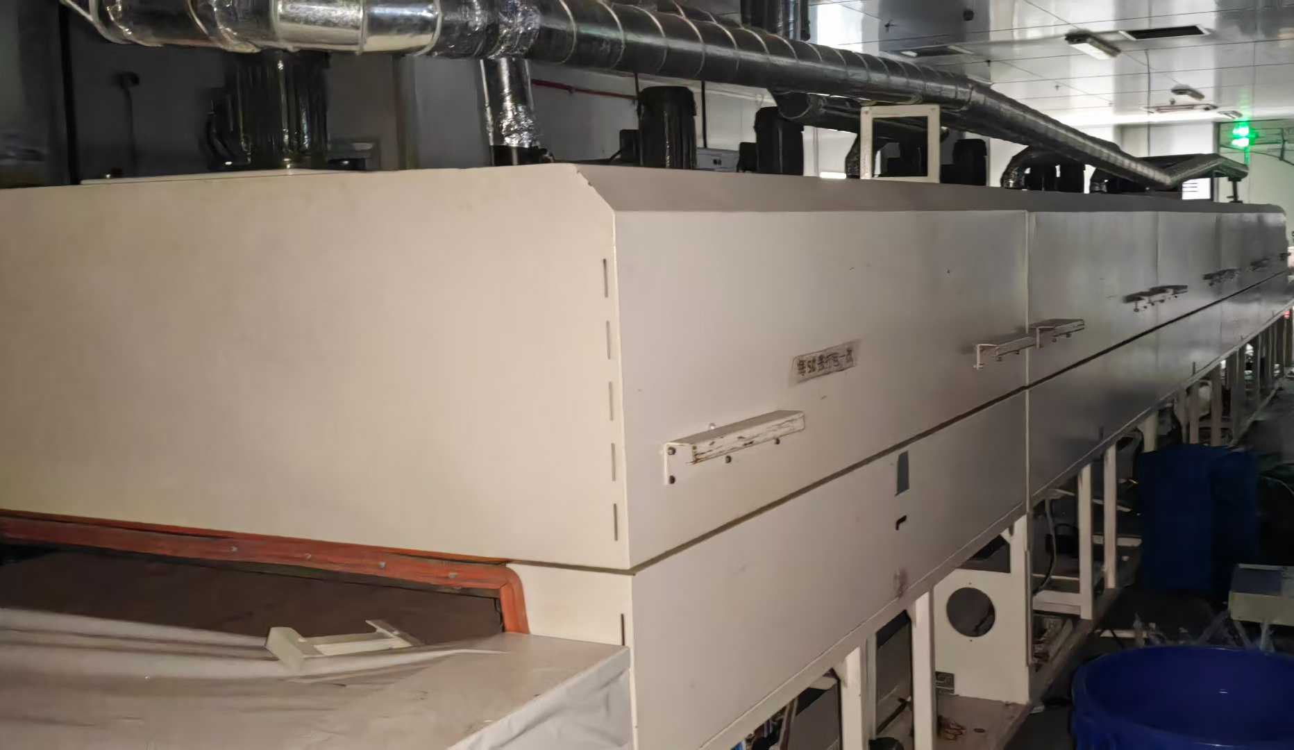 Web belt width: 1 meter, tunnel oven with a width of 1.1 meters, temperature range: 10 meters.