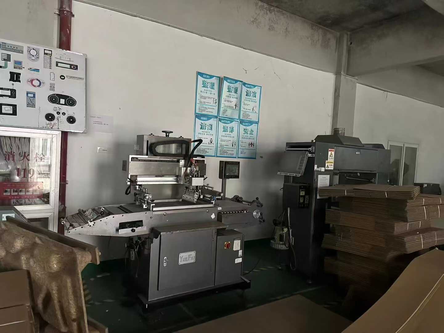 320-type roll-to-roll printing machine, equipped with Japanese Panasonic servo motors!