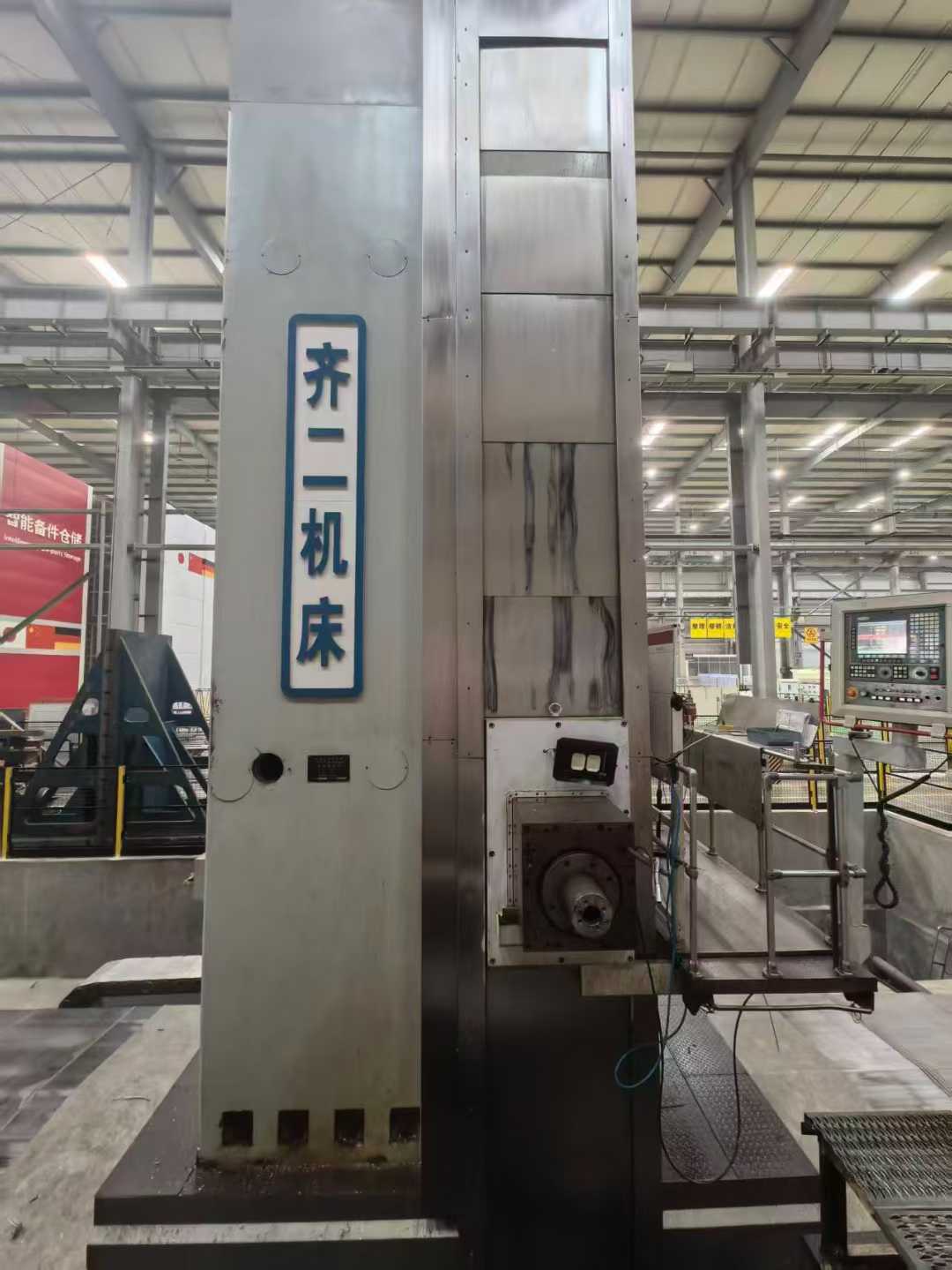 Qi-2 6916 CNC boring machine.