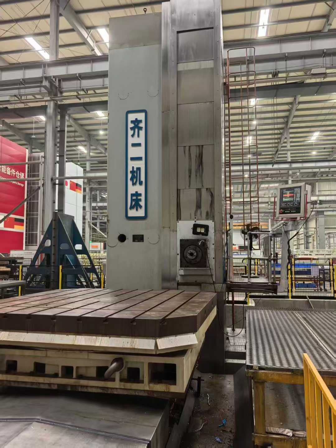 Qi-2 6916 CNC boring machine.