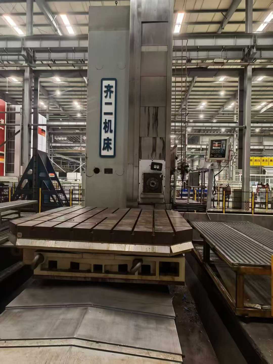 Qi-2 6916 CNC boring machine.