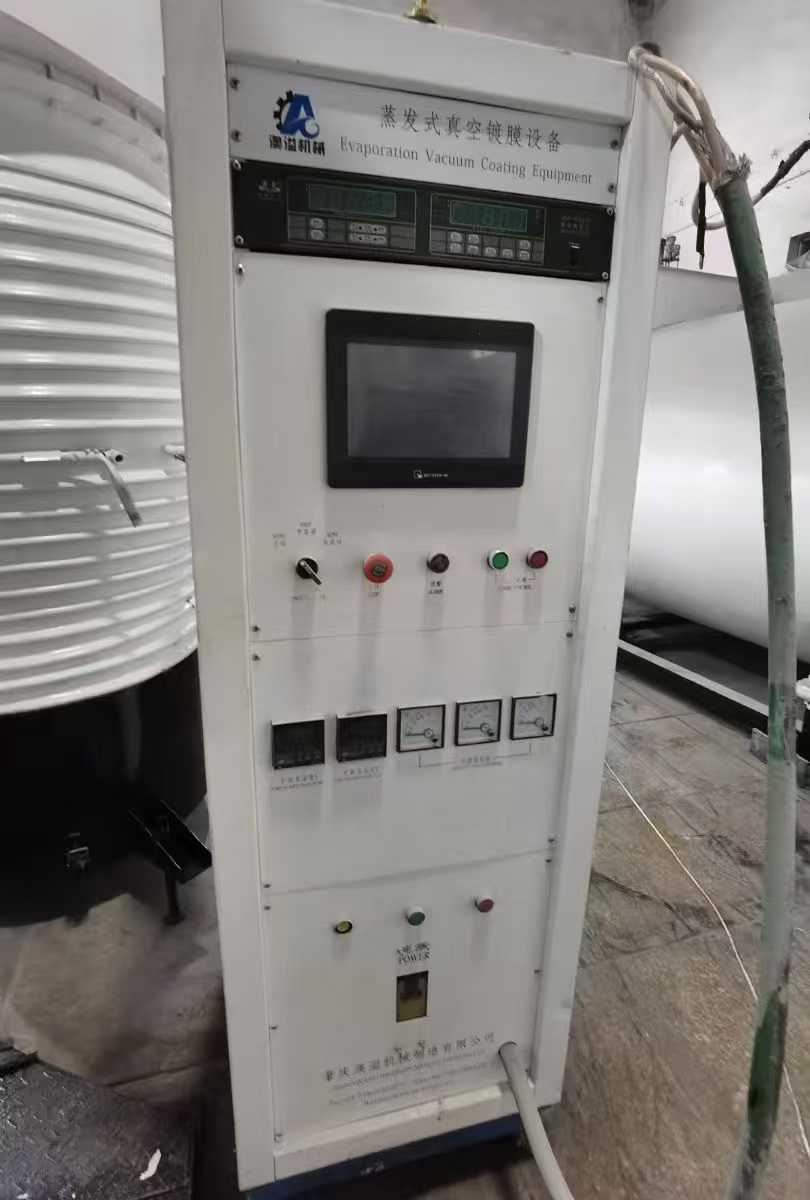 2.2 m high, 2 m wide coating machine, dual 1000 diffusion pumps, 1200 rotor-compound pumps, 2 Zhezhen 2H150 vibration-free pumps, 30-liter maintenance pumps.