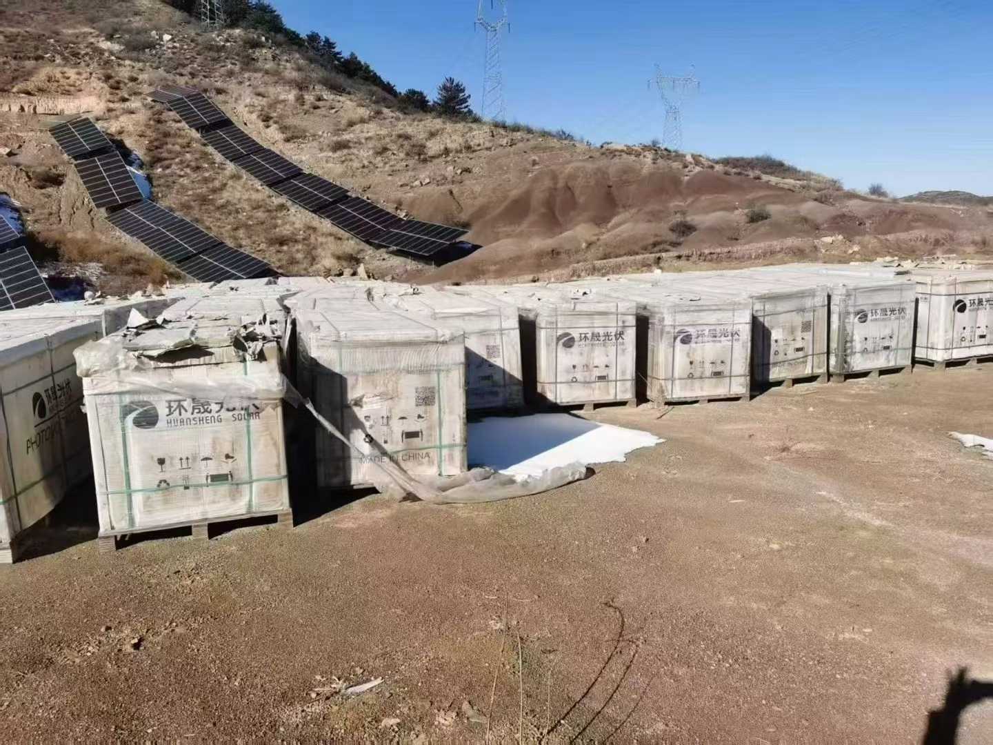 Remaining components for the Huan Sheng Single-Glass 550-Watt Project.