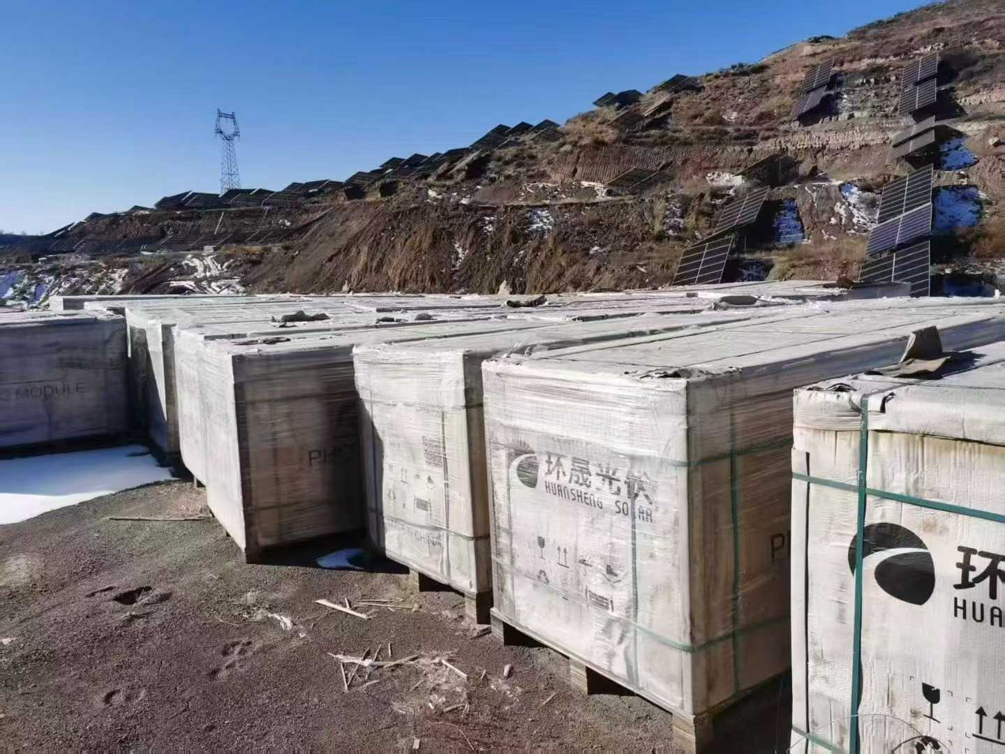 Remaining components for the Huan Sheng Single-Glass 550-Watt Project.