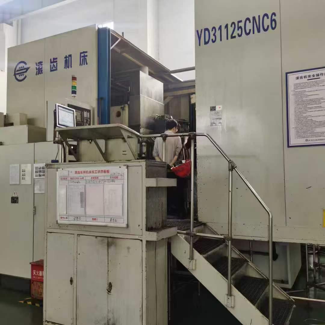 Chongqing 1.25m CNC involute gear machine, 6-axis CNC 31125 CNC involute gear machine! 24 tooth count.