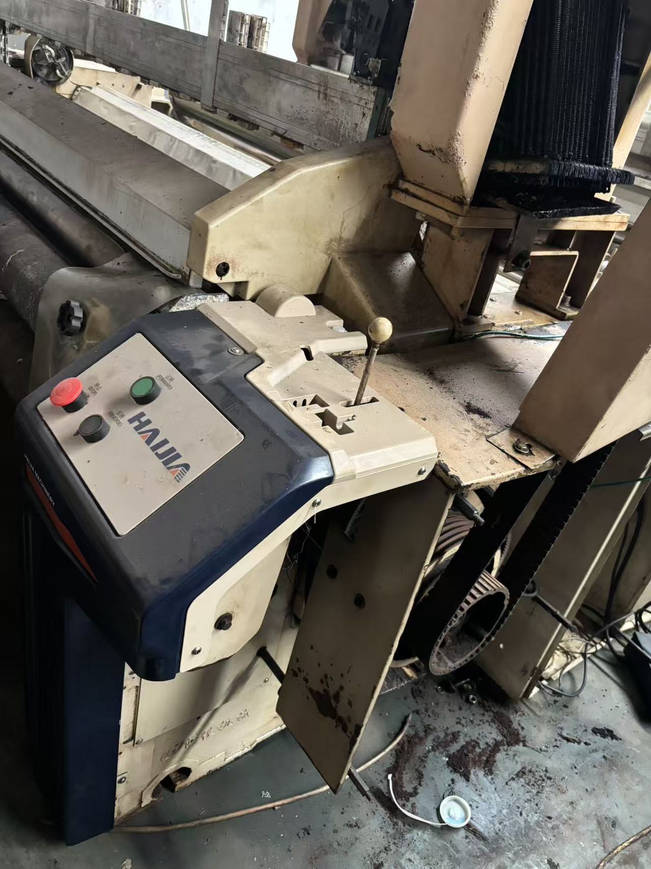 Haijia 230 Head Machine