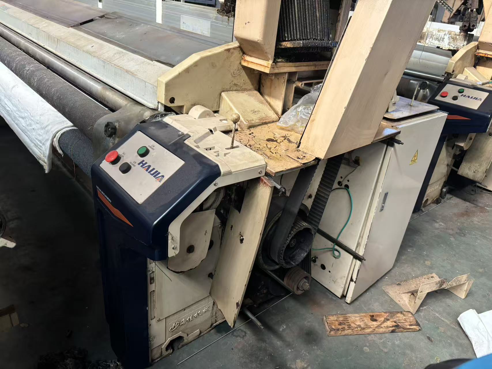 Haijia 230 Head Machine