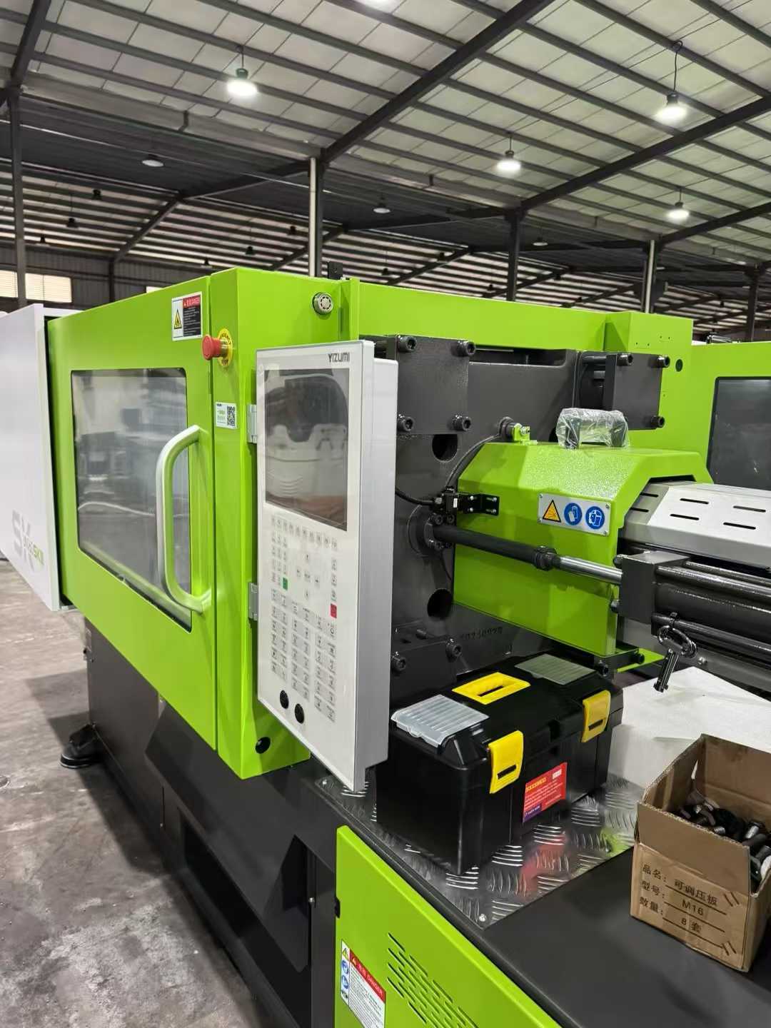 9.999 new Yi’mi 160T, 200T, and 260T servo motors in bulk.