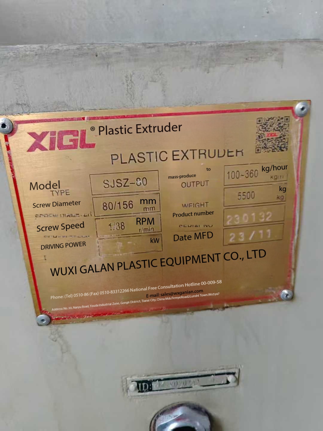 80-65 carbon crystal large panel production line.