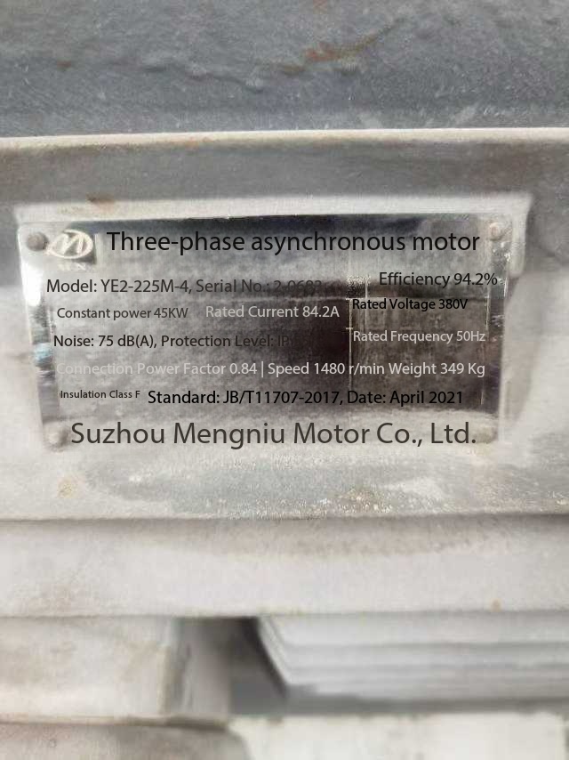 20-63PE water supply pipe production line.