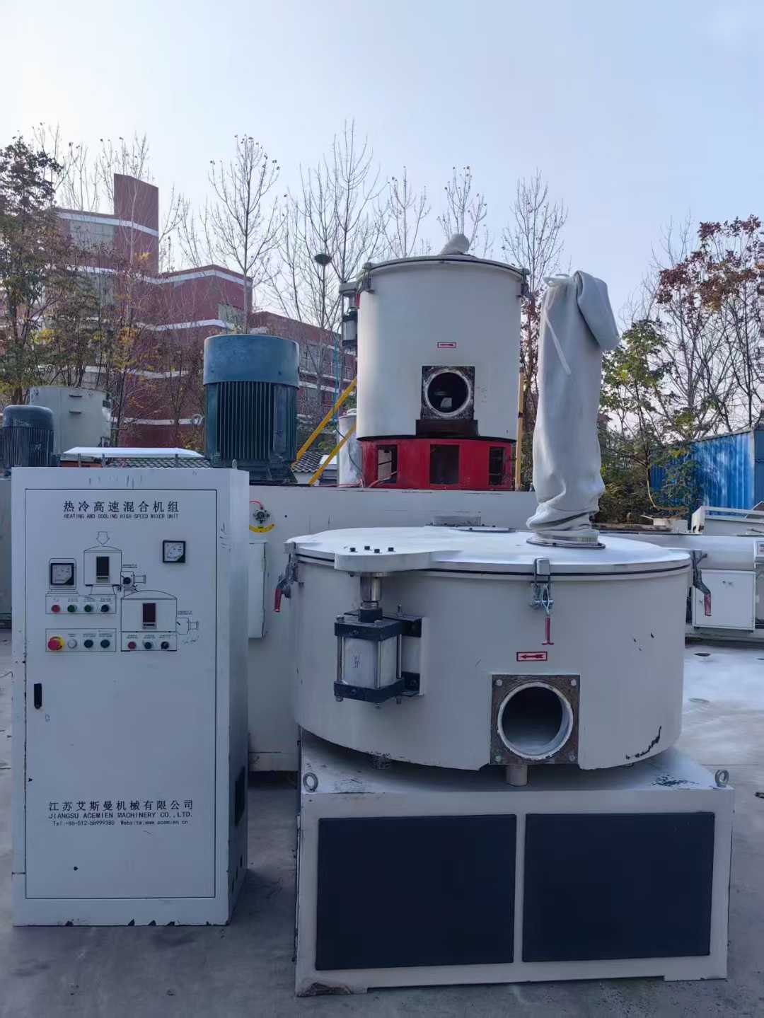 Aismann 500-1000 Variable Frequency Blending Machine.