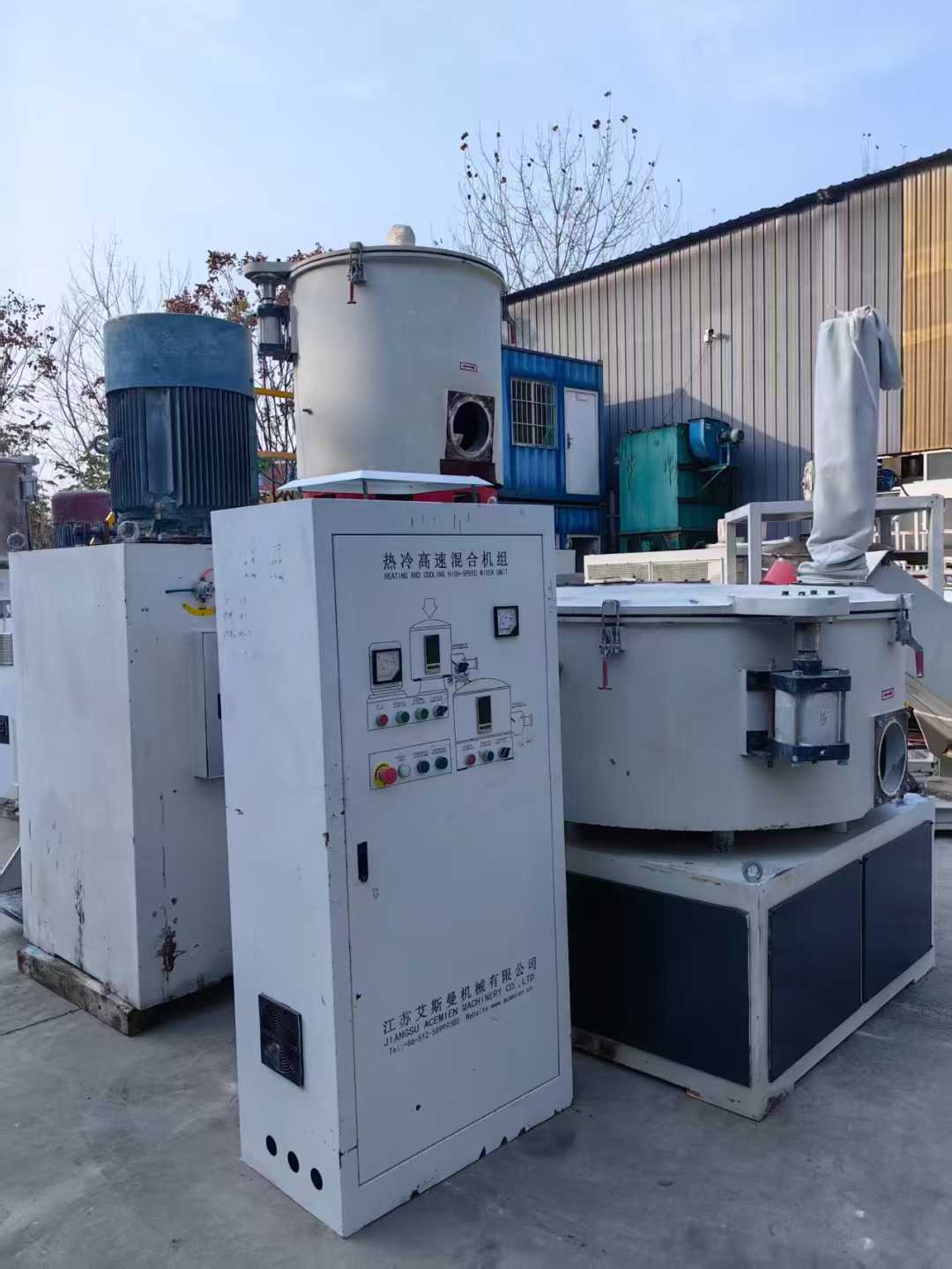 Aismann 500-1000 Variable Frequency Blending Machine.