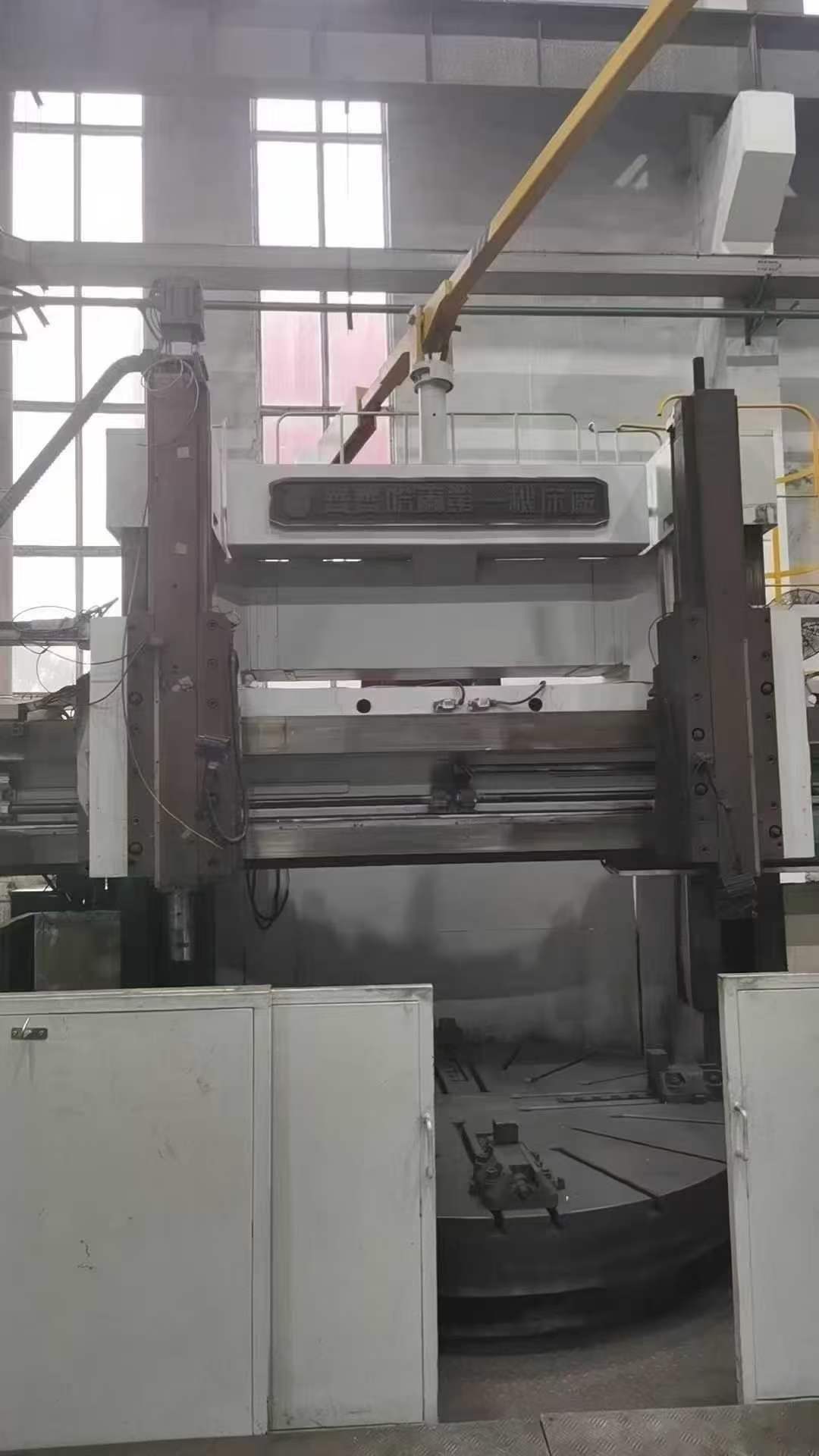 Qiqihar 2.5-meter CNC lathe! Collet 2.25 meters! Processing height 1.6 meters! Load capacity 10 tons! Mitsubishi system.