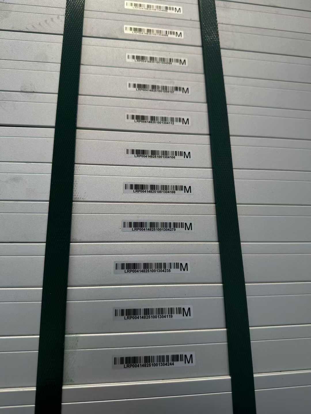 Longi spot inventory of 12,000 pieces, X10 Himo 7.