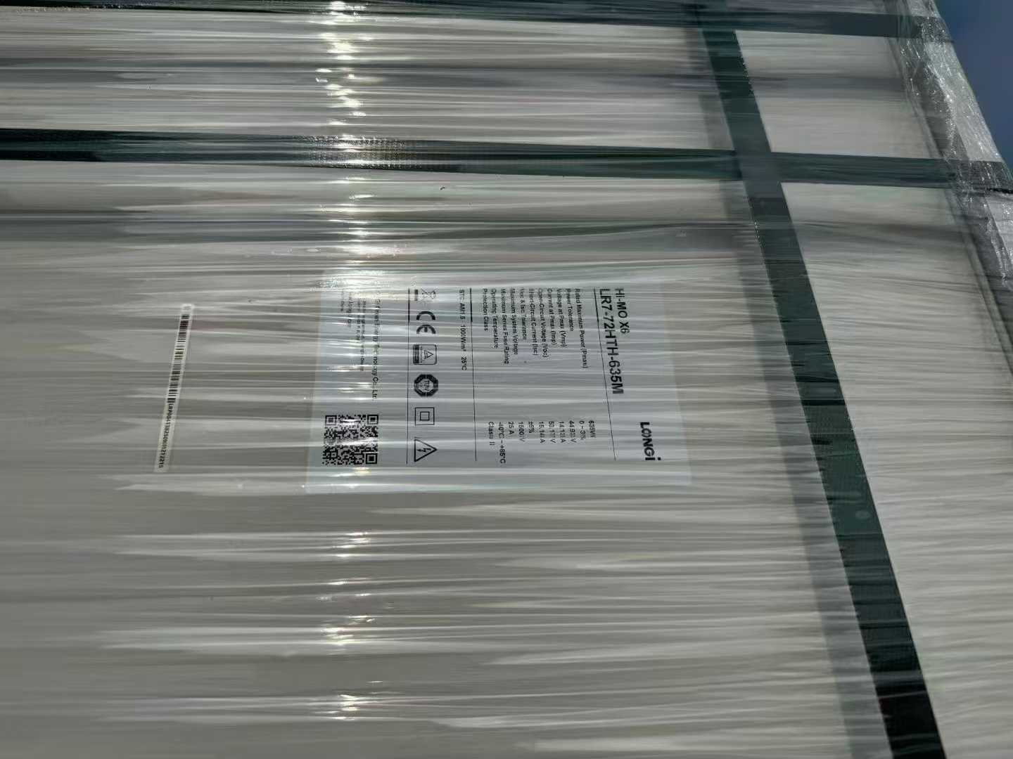 Longi spot inventory of 12,000 pieces, X10 Himo 7.
