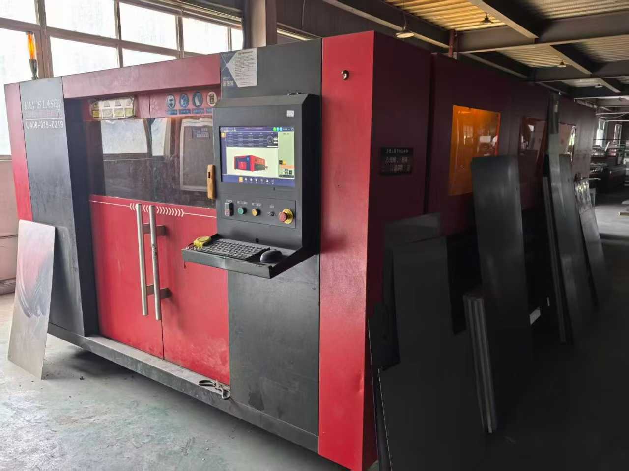 Laser cutting machine.