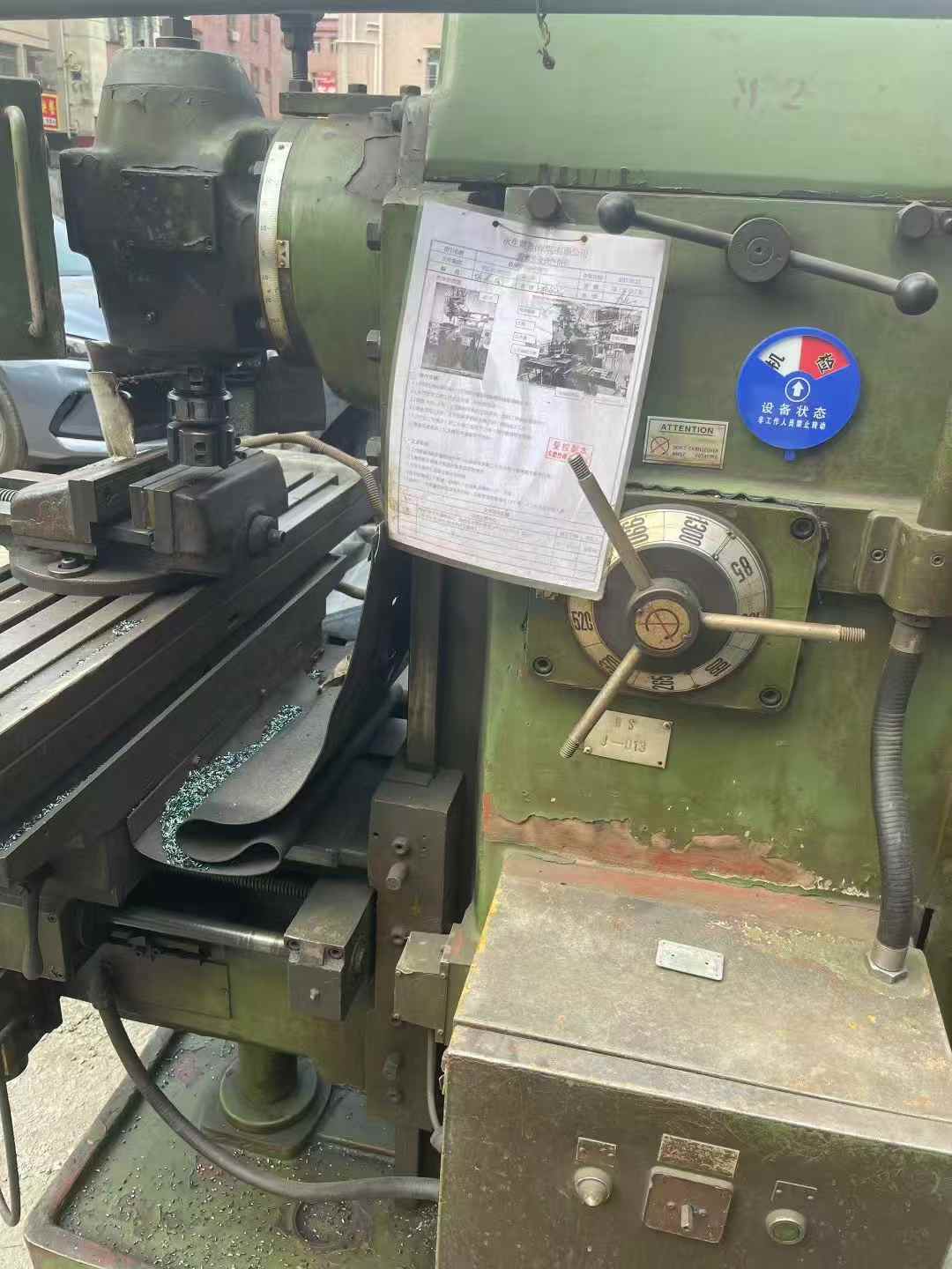 Taiwanese universal milling machine.