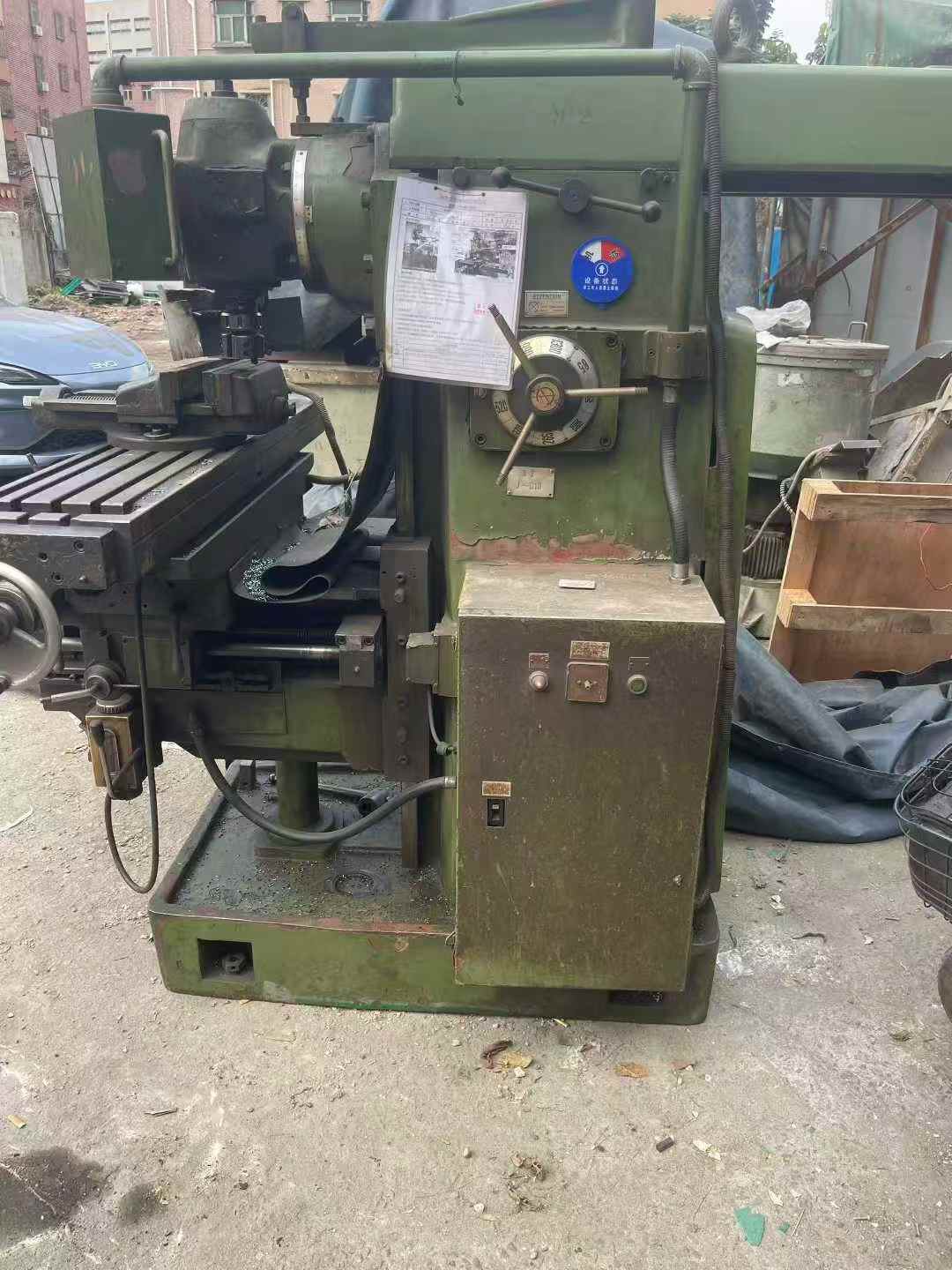Taiwanese universal milling machine.