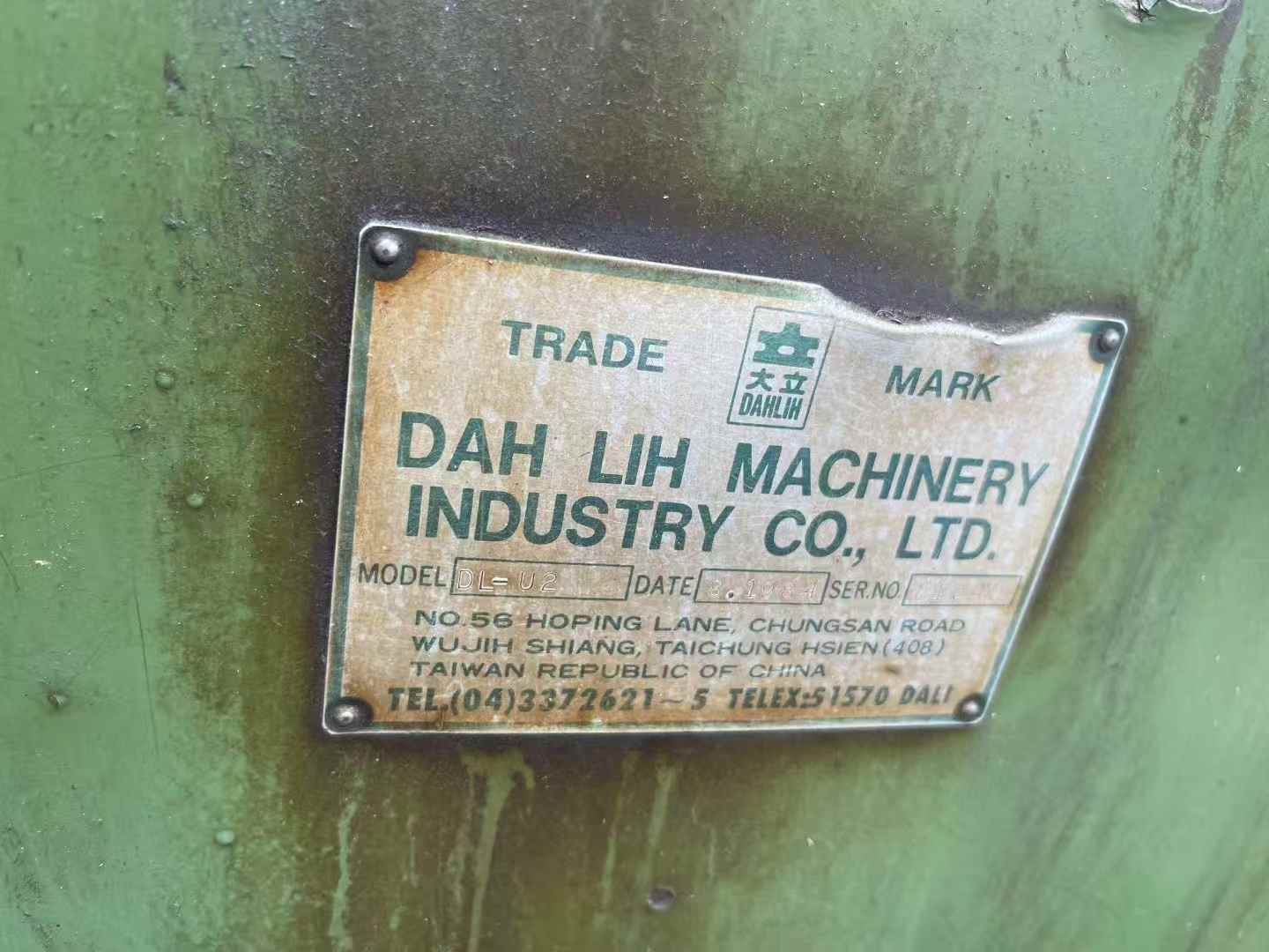 Taiwanese universal milling machine.