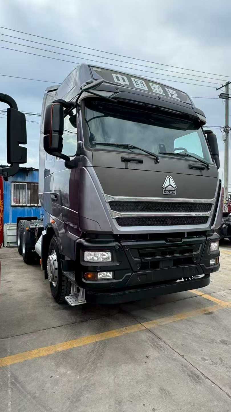 HOWO TH7