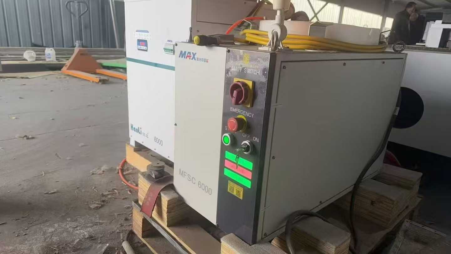 Laser cutting machine.