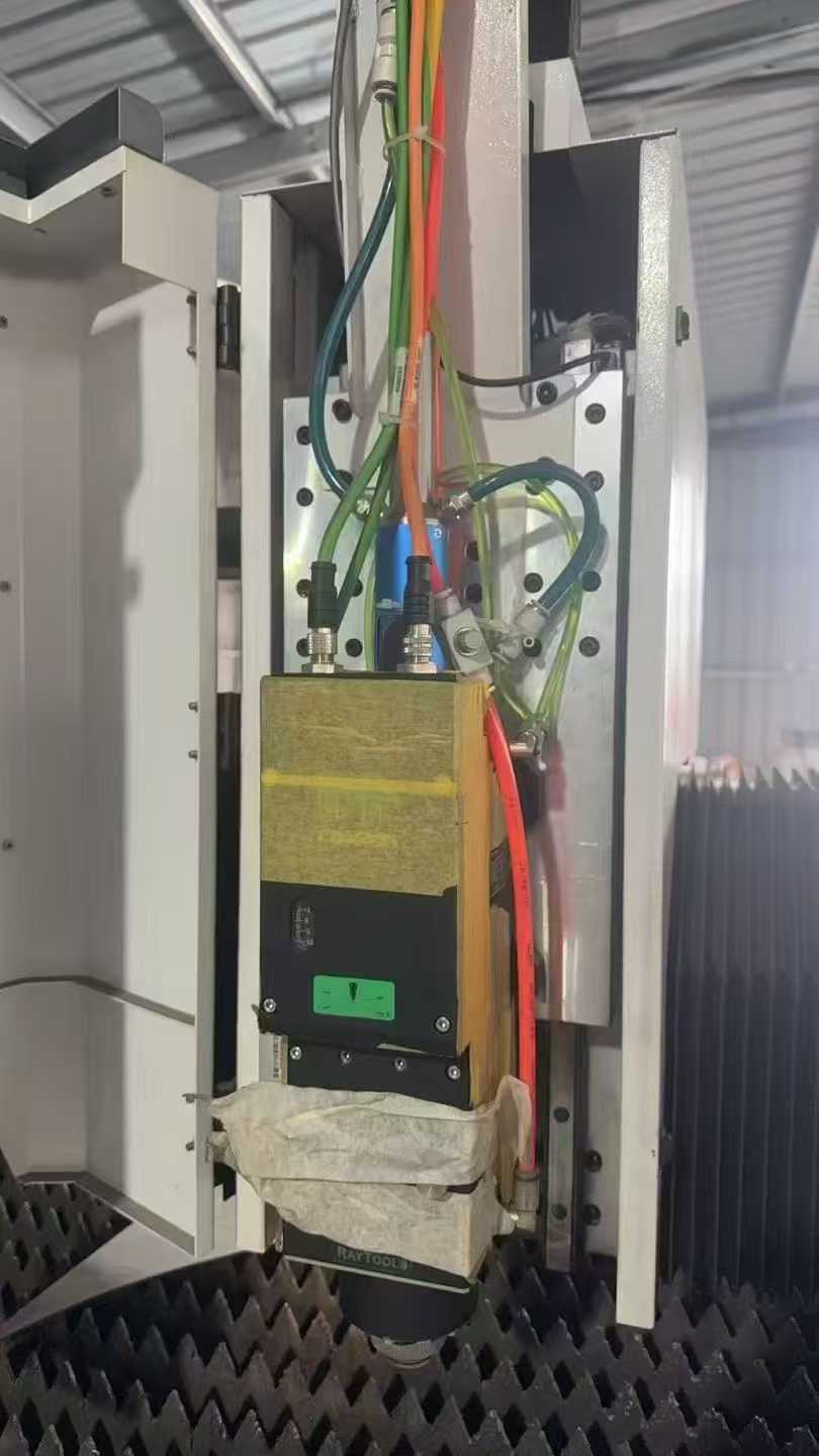 Laser cutting machine.