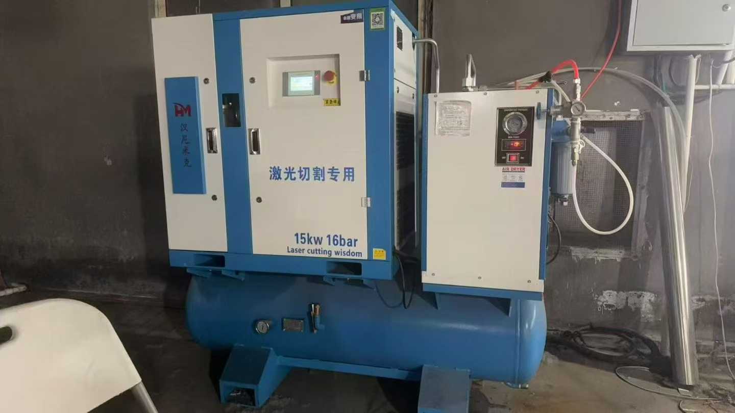 Laser cutting machine.