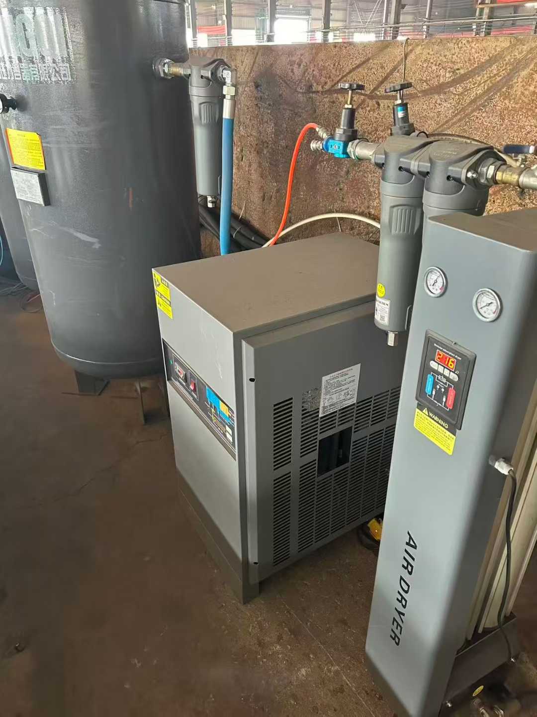 Laser cutting machine.