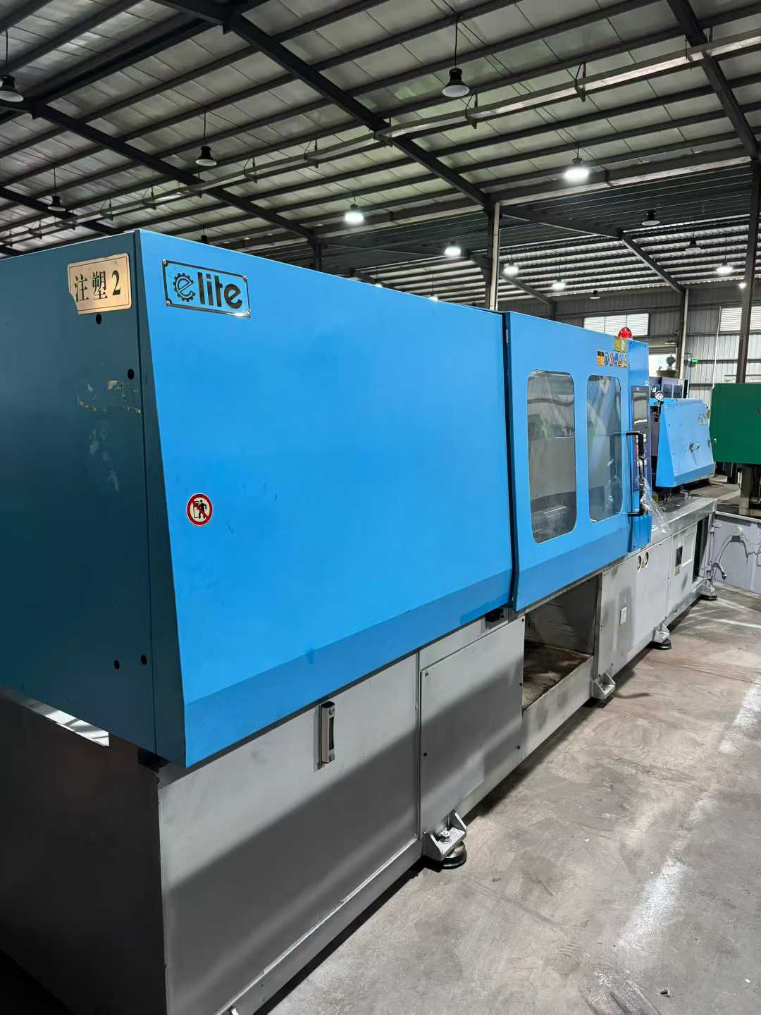 Elida 160-200-240-280T direct-acting cylinder, servo injection molding machine, multiple units.
