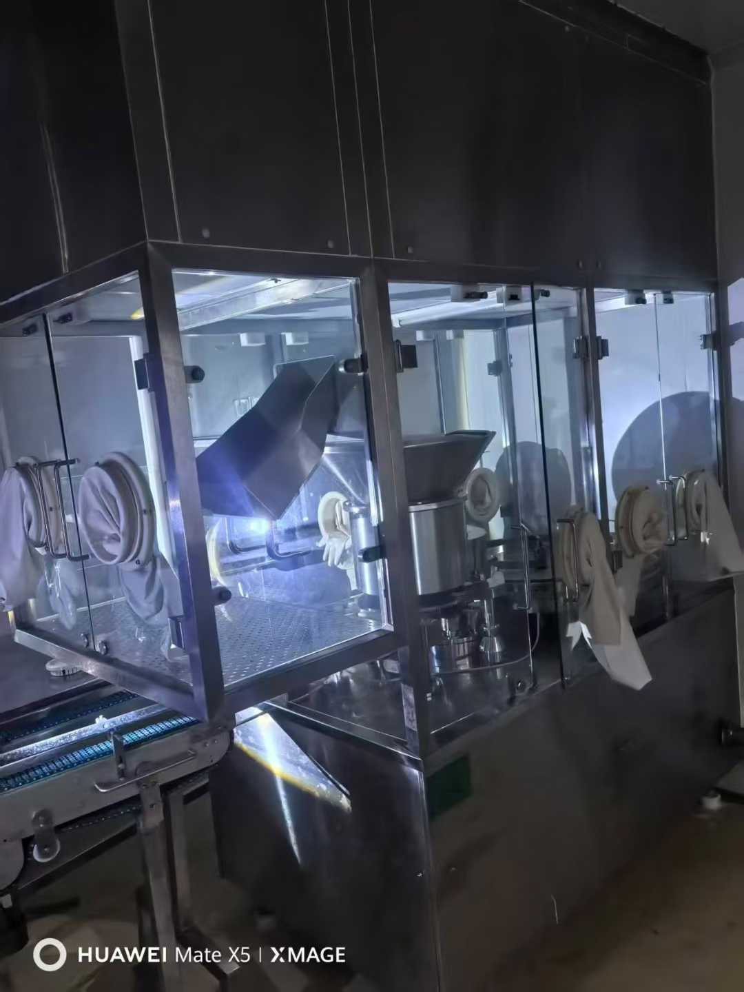 Xilin bottle assembly line.