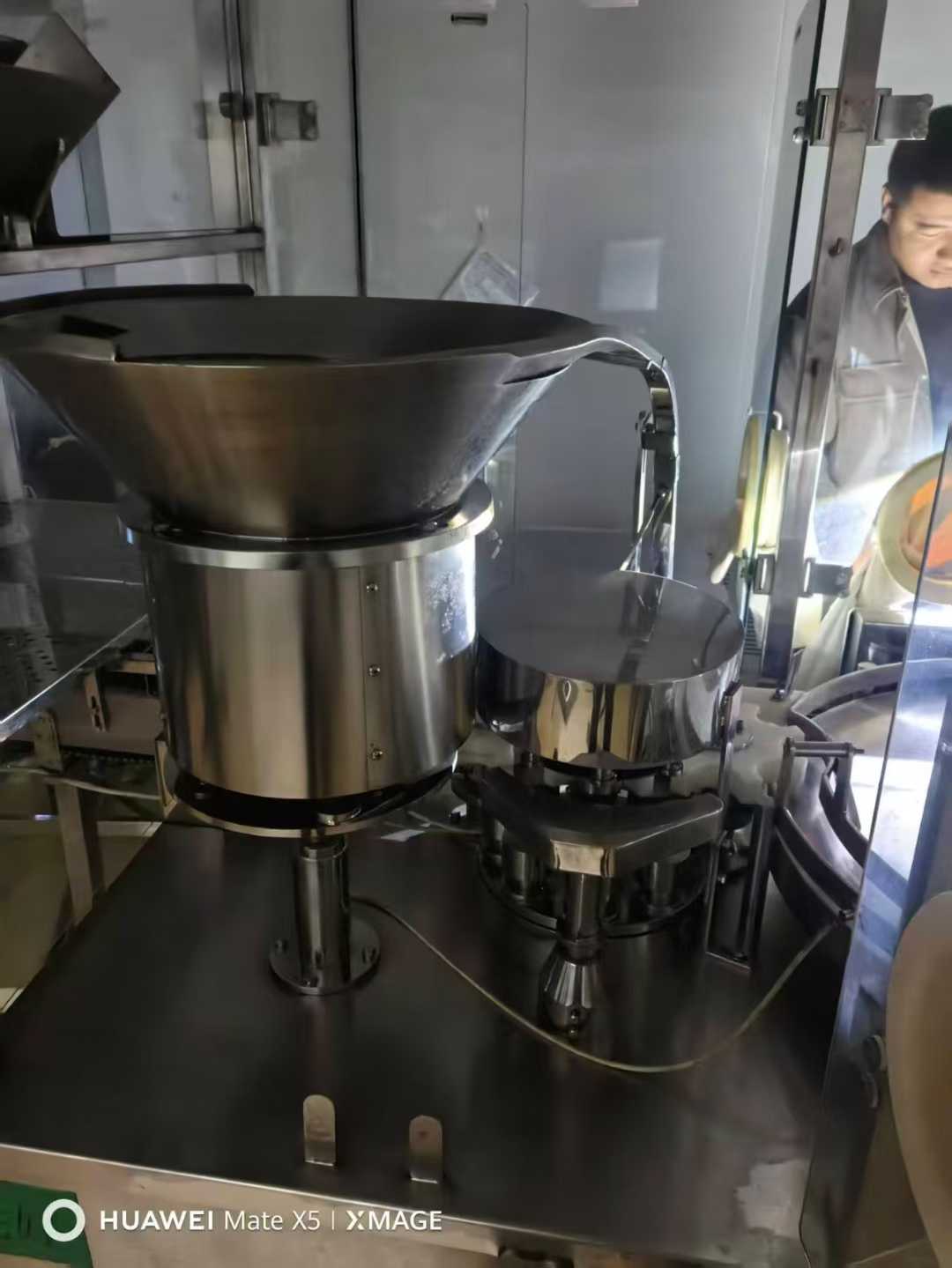 Xilin bottle assembly line.