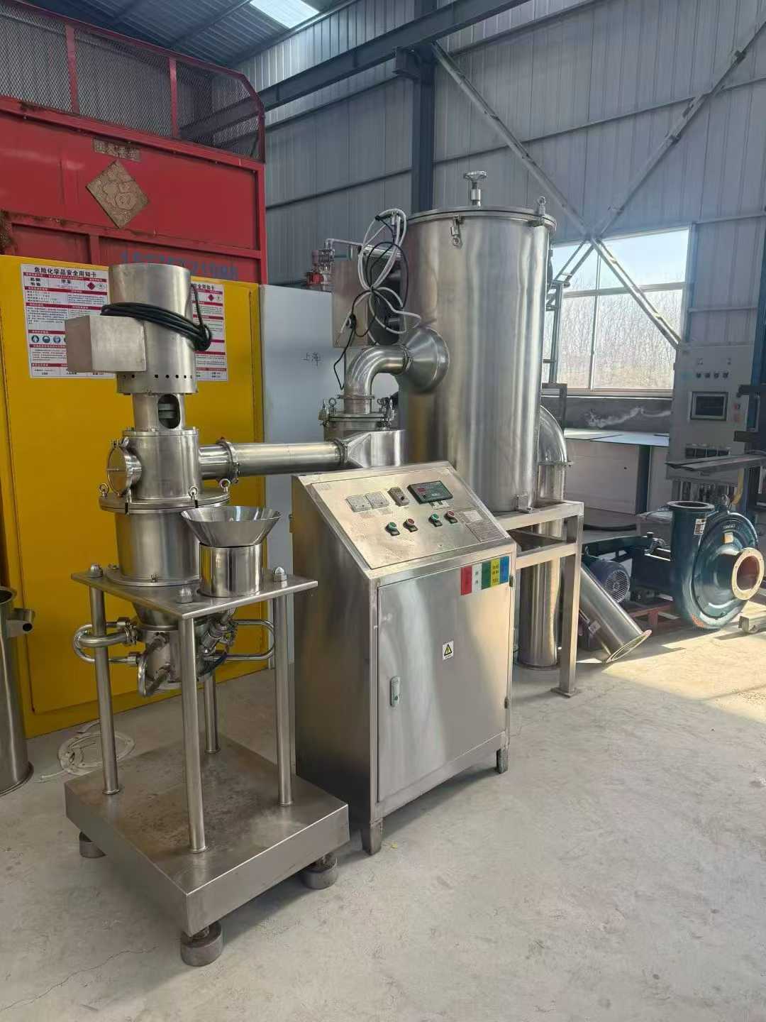 One set of Type 15 China National Pharmaceutical Longli Tianmu Fluid Jet Crusher, and one set of Wuxi Xinli 100 Type Fluid Jet Crusher.
