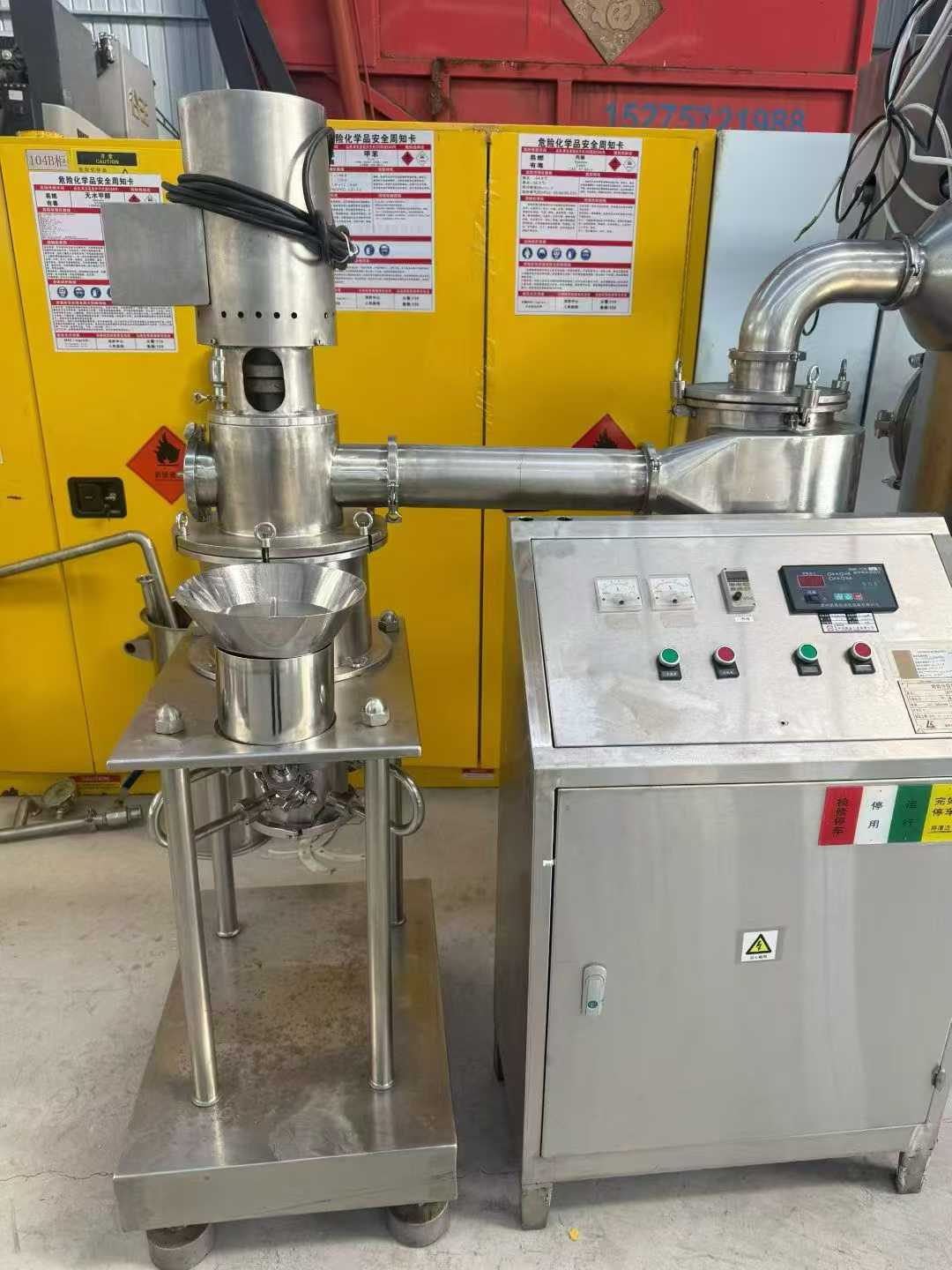 One set of Type 15 China National Pharmaceutical Longli Tianmu Fluid Jet Crusher, and one set of Wuxi Xinli 100 Type Fluid Jet Crusher.