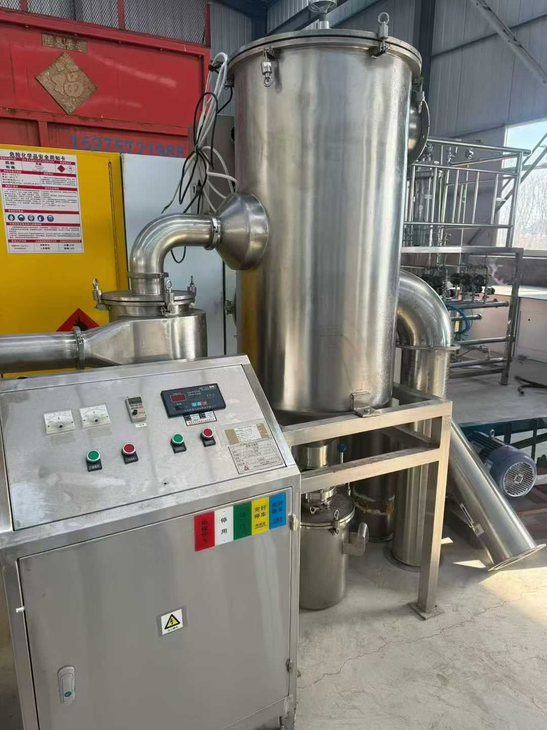 One set of Type 15 China National Pharmaceutical Longli Tianmu Fluid Jet Crusher, and one set of Wuxi Xinli 100 Type Fluid Jet Crusher.