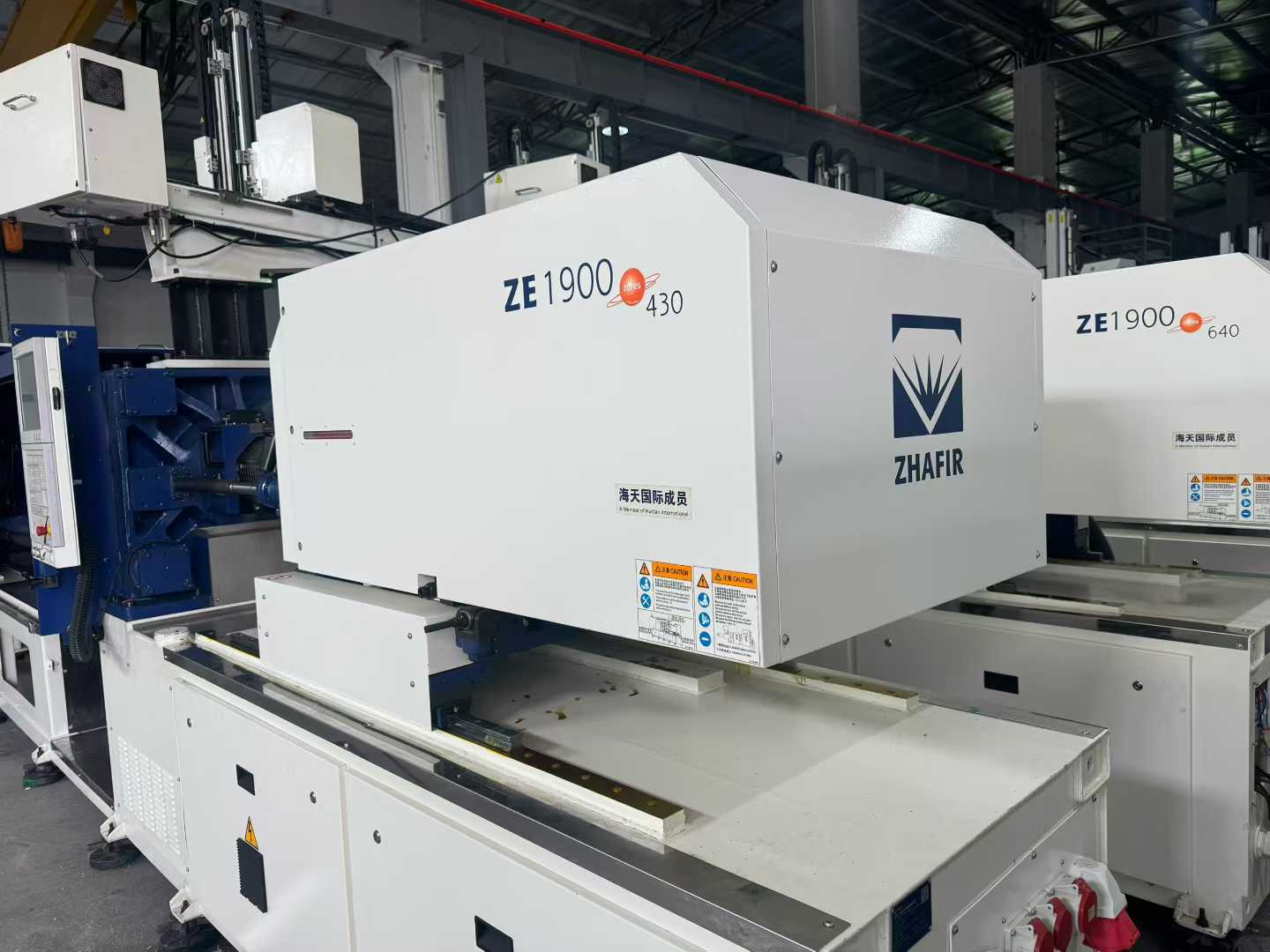 Changfei Ya 40/90/150/190/230T