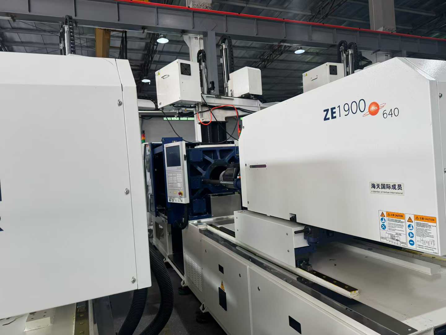 Changfei Ya 40/90/150/190/230T