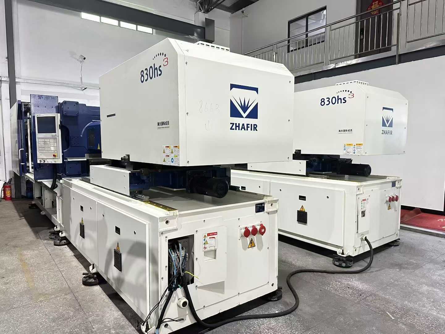 Changfei Ya 40/90/150/190/230T