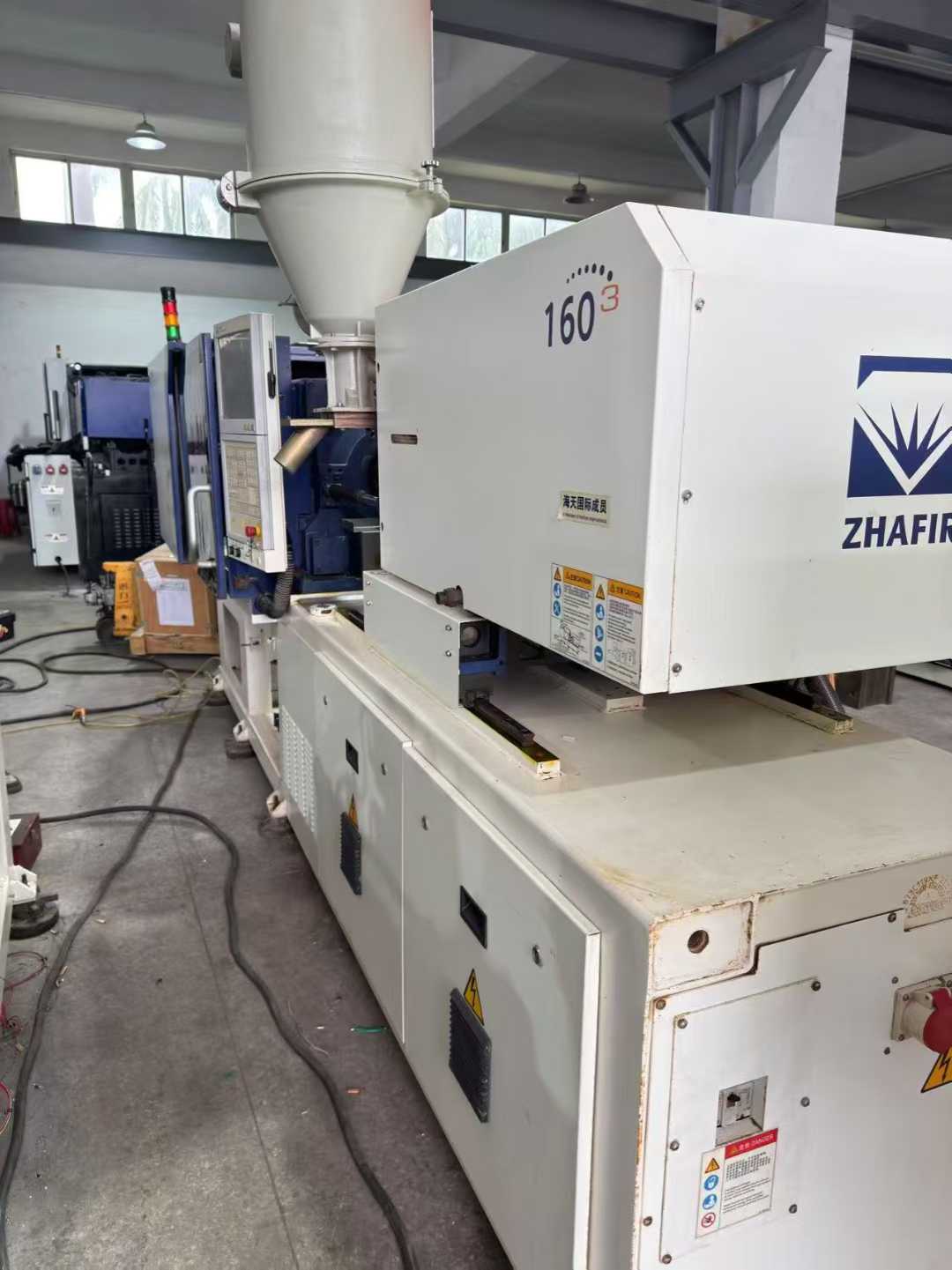 Changfei Ya 40/90/150/190/230T