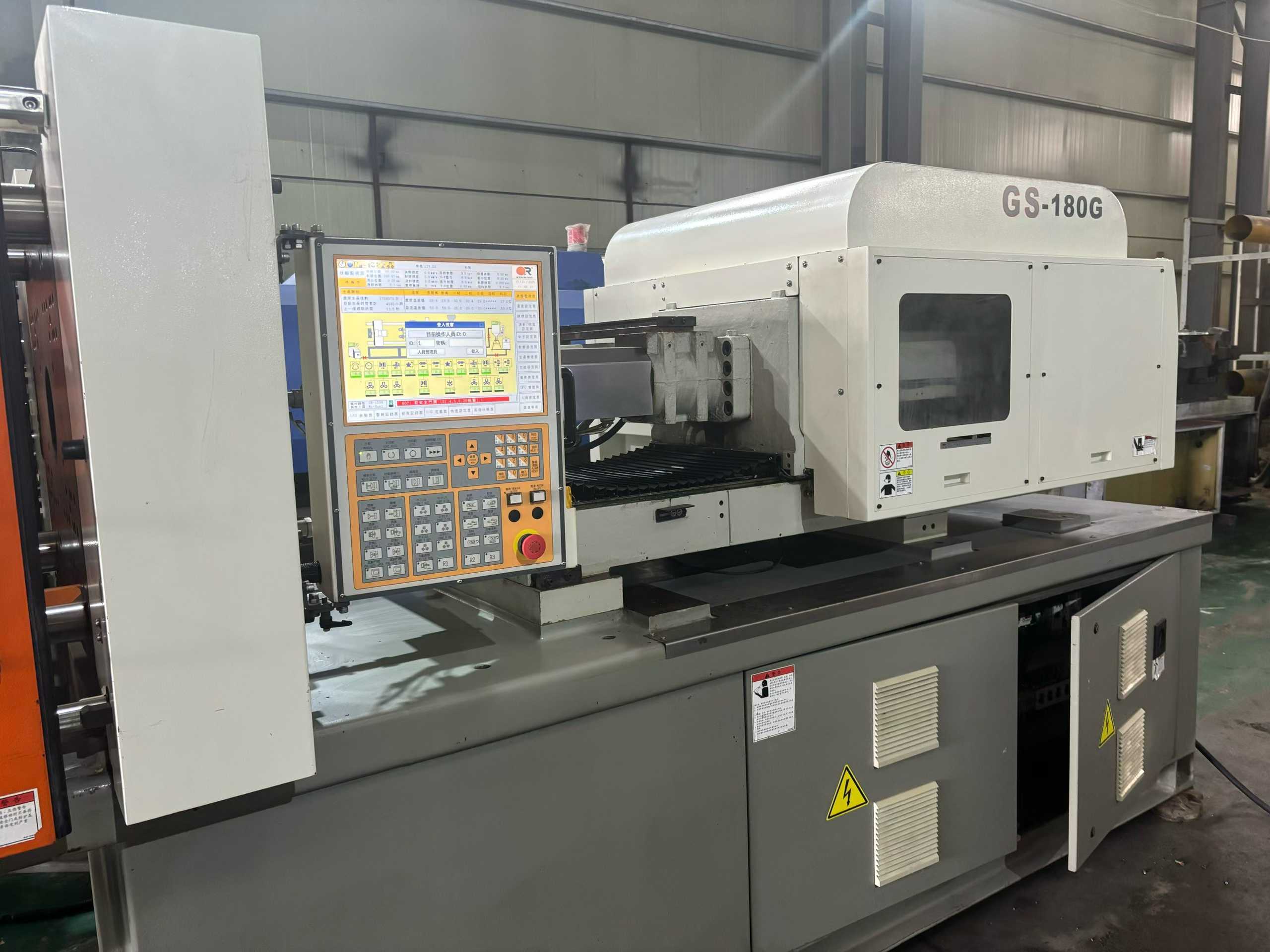 Taichung Electric Motor 180 T. 2 units. Screw shaft 32. 40