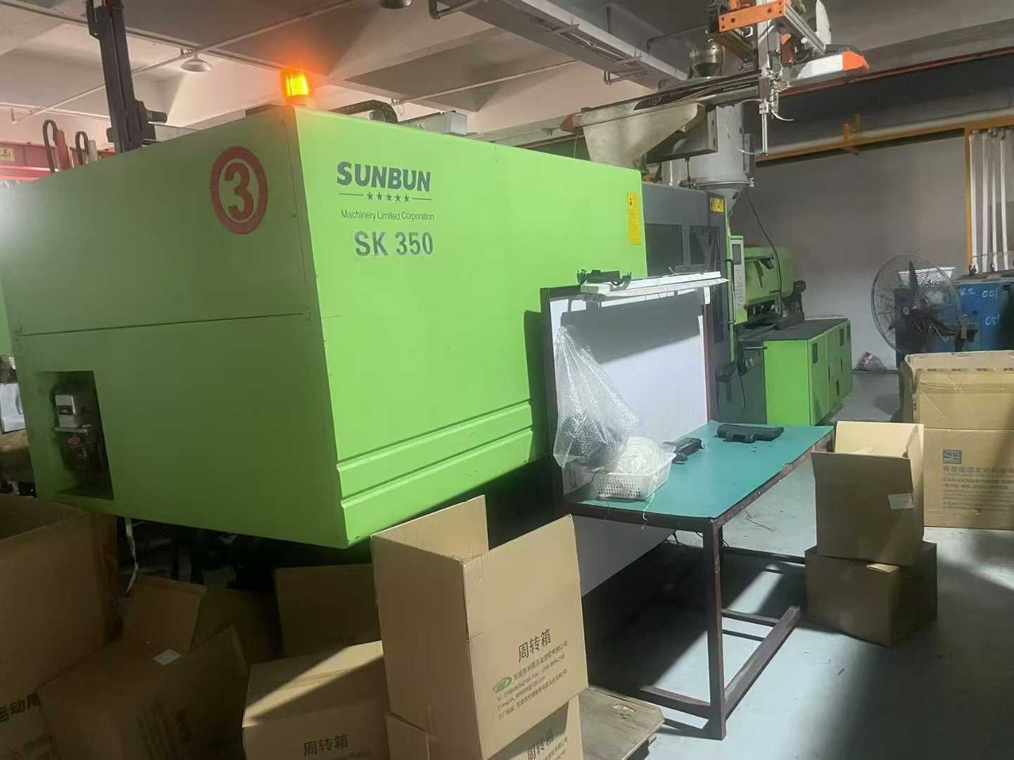 Sanbang 350 T. Three units. Includes a drying machine and a robotic arm.