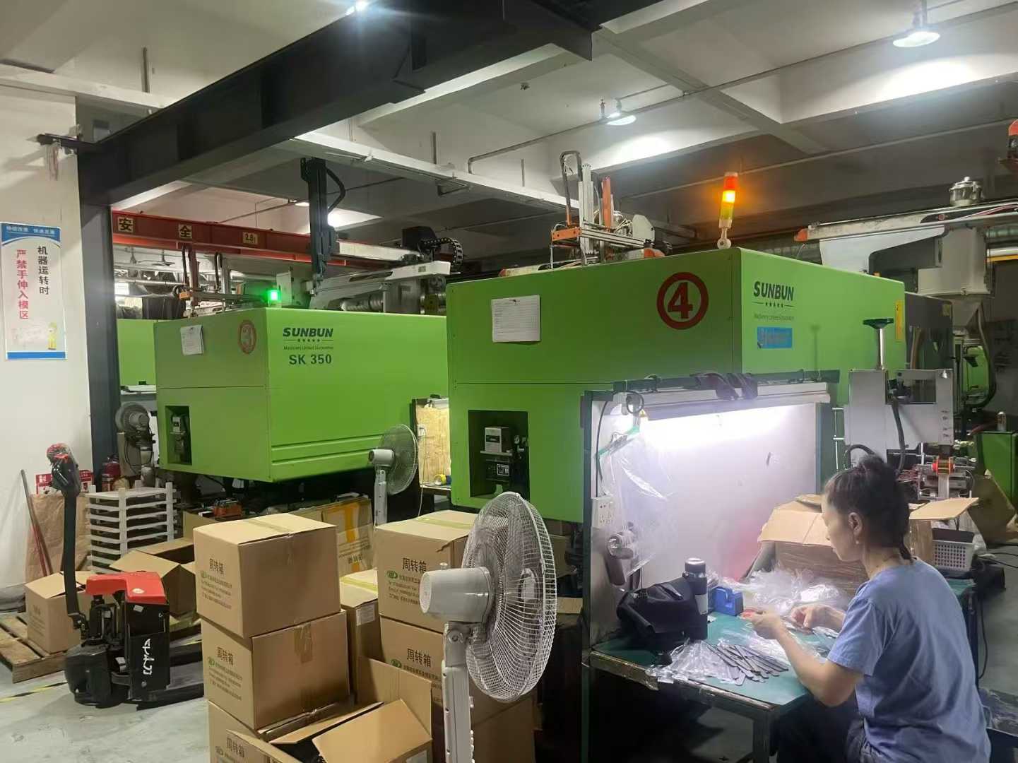 Sanbang 350 T. Three units. Includes a drying machine and a robotic arm.