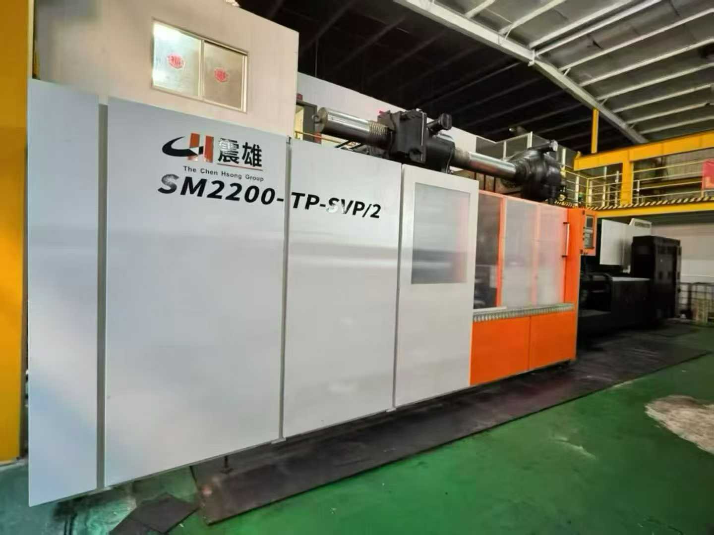 Zhenxiong SM2200-ton original servo system.