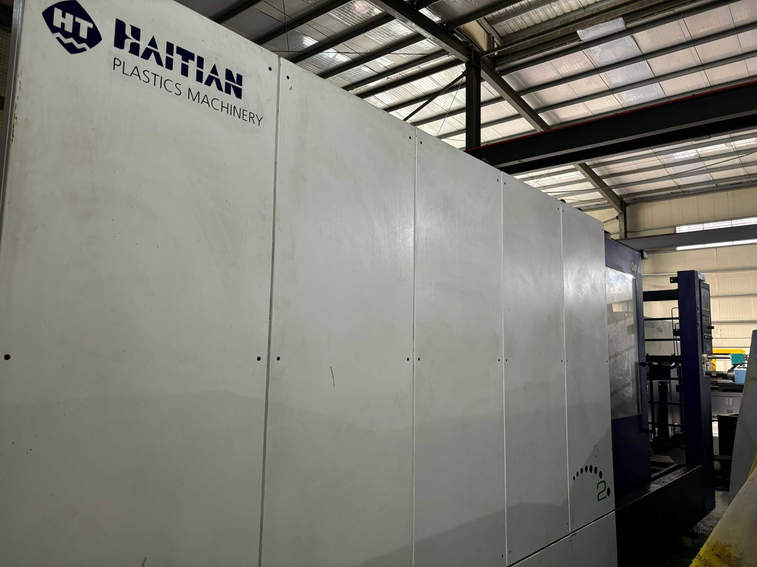 Haitian 2800 T. Discharge volume: 41,469 cubic meters.