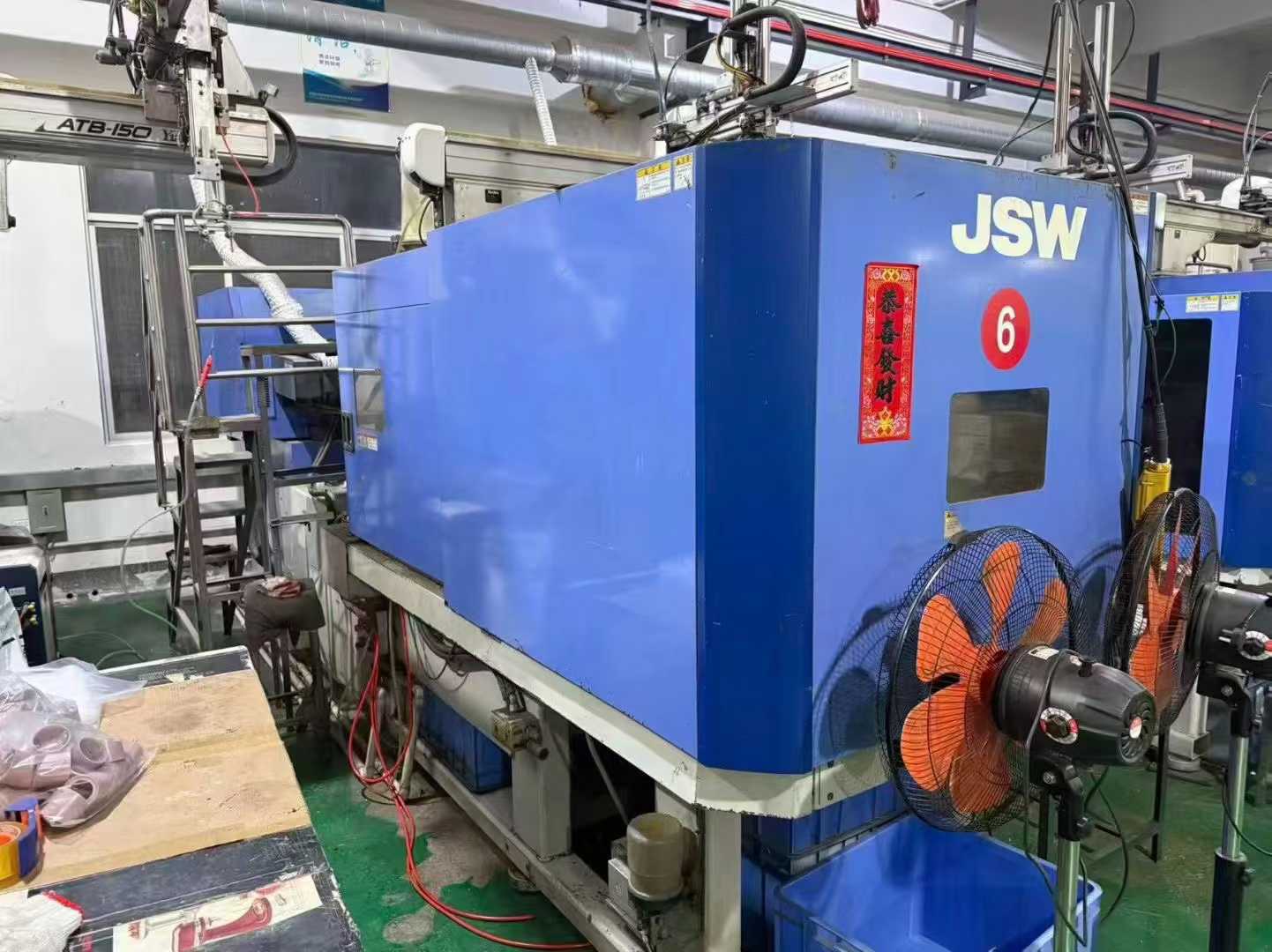 JSw fully electric 140, two 180s, one Chuankou hydraulic press 220.