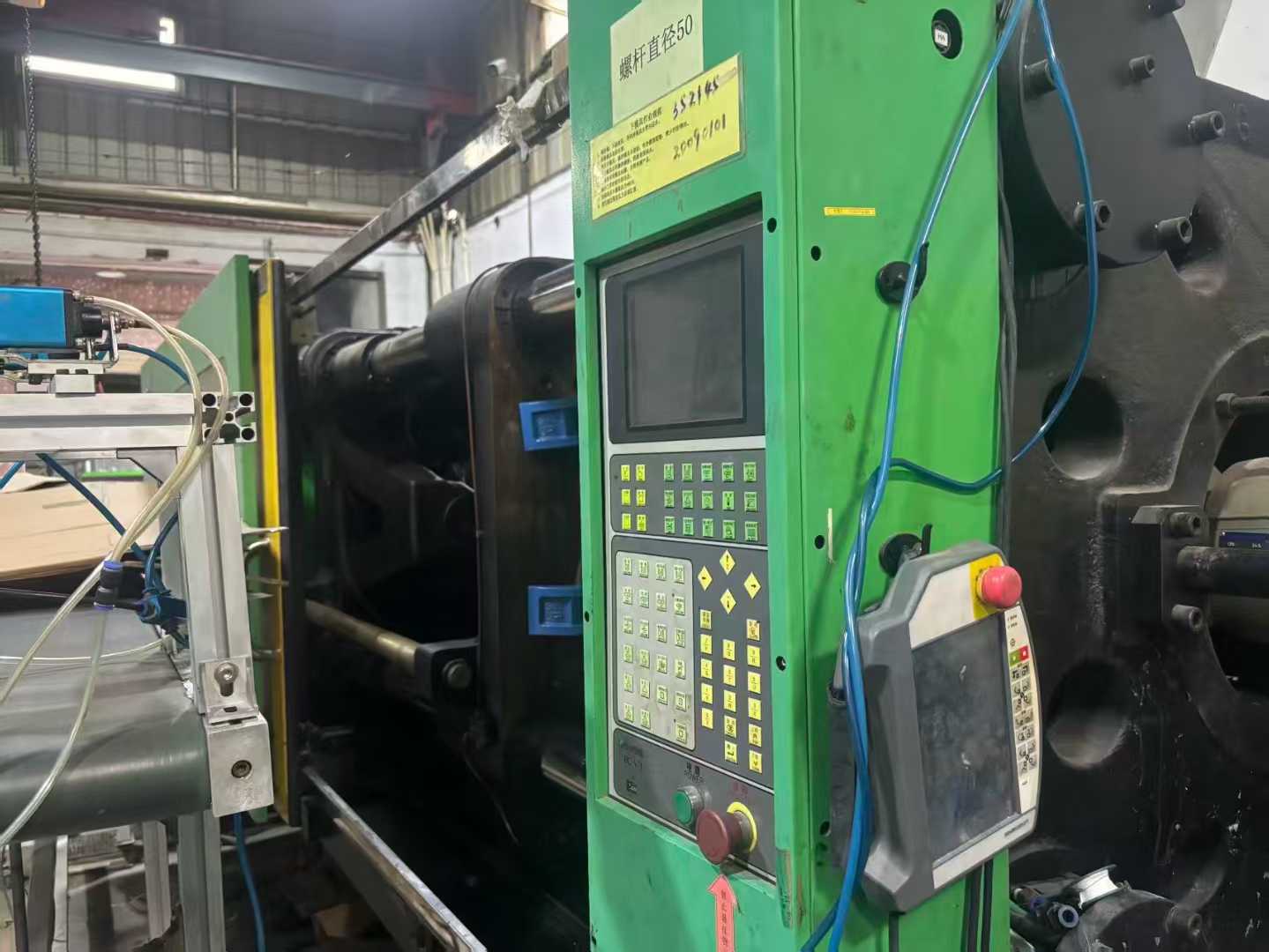 Bochuang 400T servo motor.