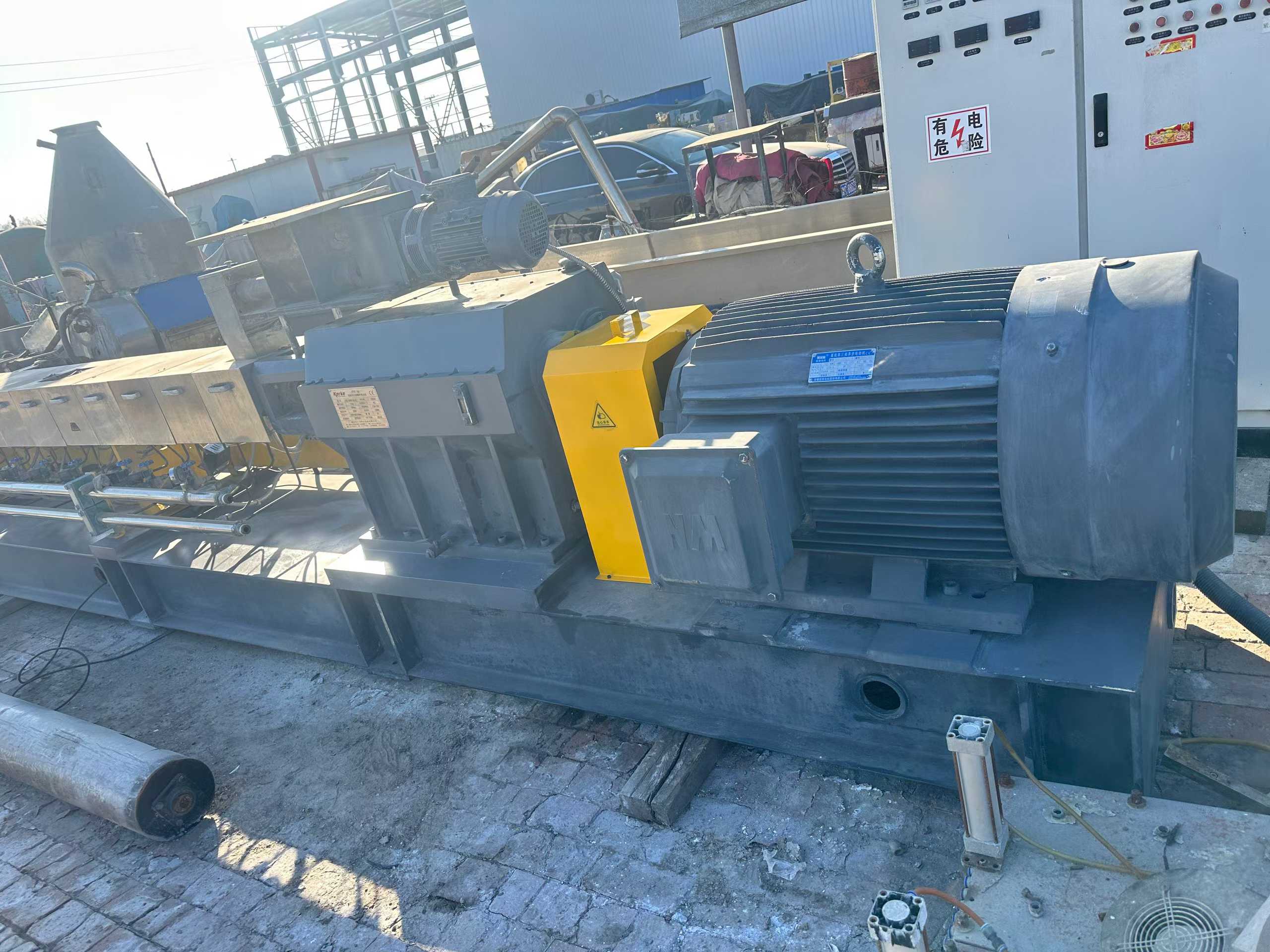 One Koker 75 granulator with a length-to-diameter ratio of 48.1 and an electric motor of 160.