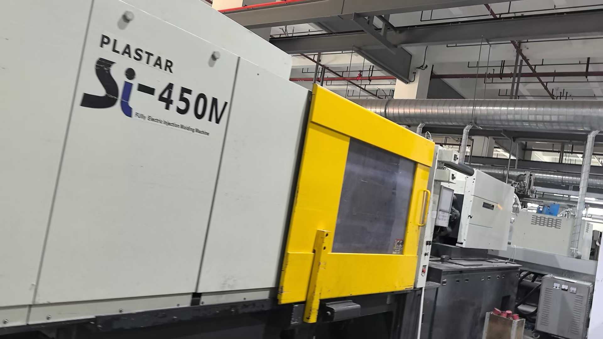 Toshiba: 350 tons, 220 tons, 160 tons; Toyo: 450 tons, 280 tons; Fanuc: 150 tons.