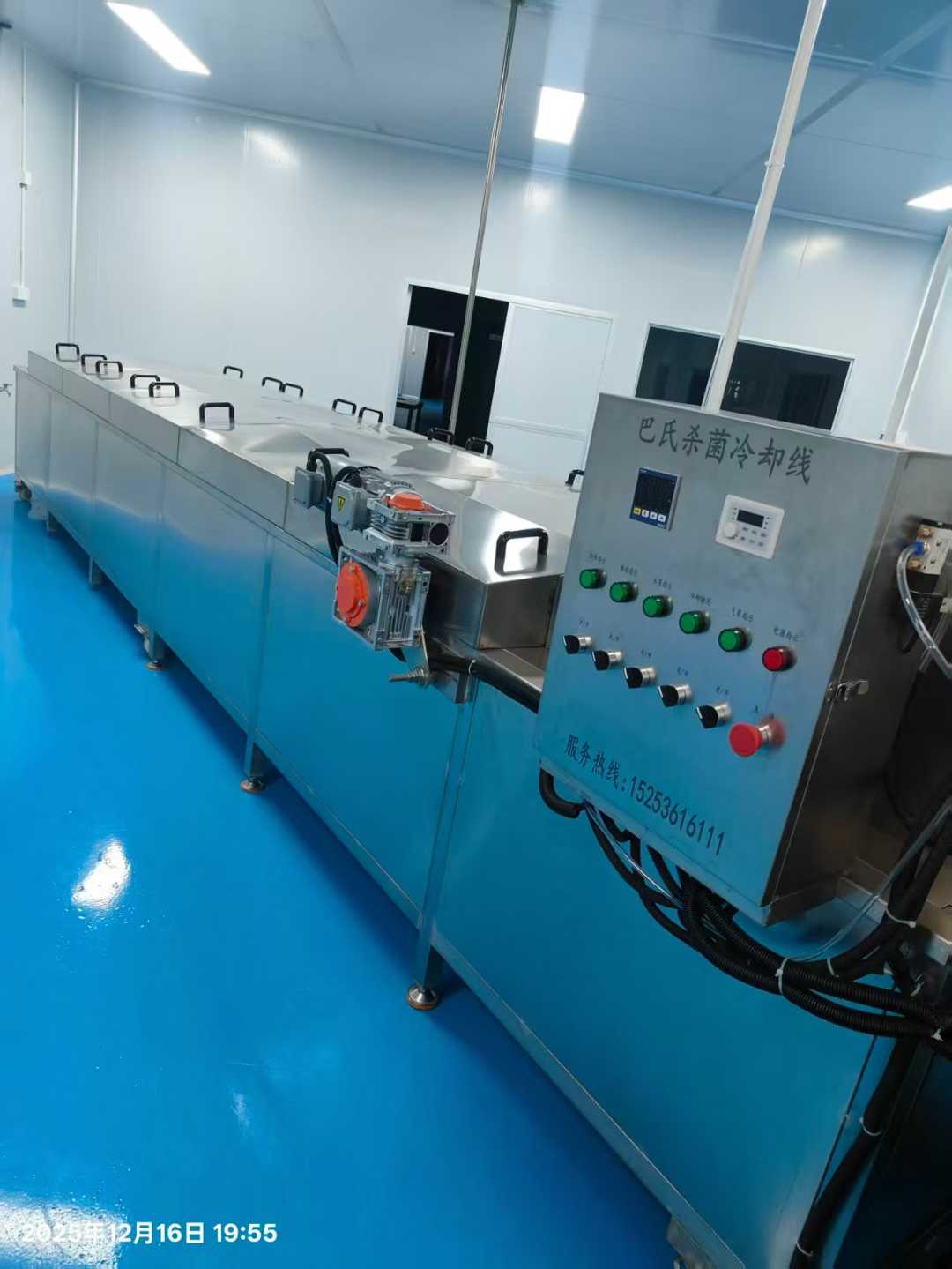 A set of food processing equipment: cleaning, drying, pasteurization.